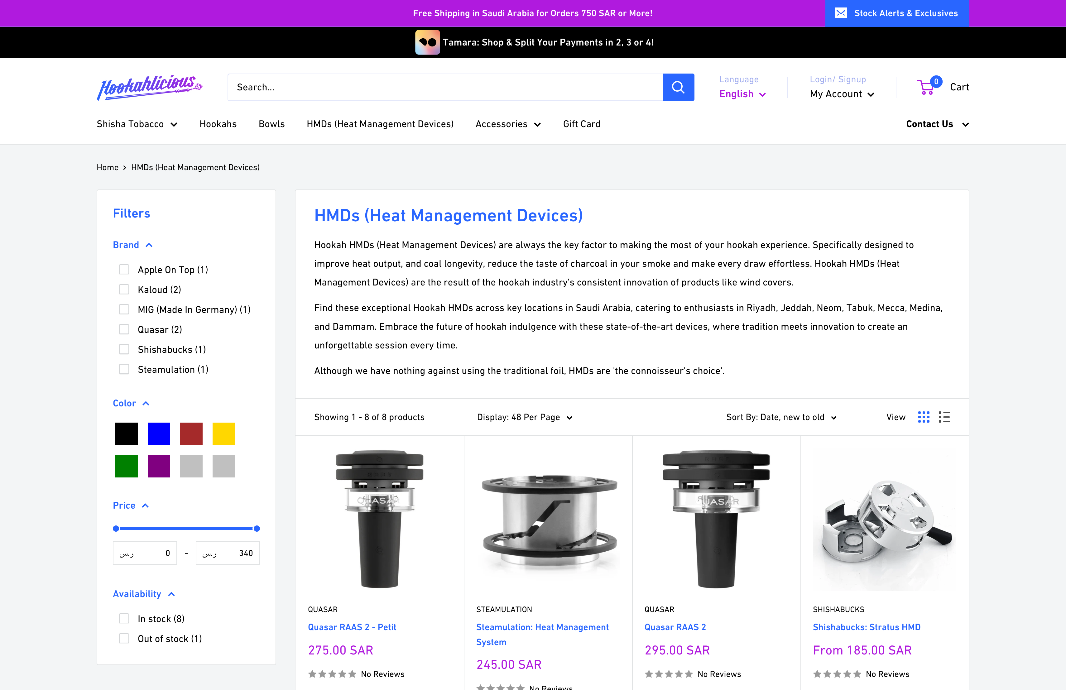 Crafting an Arabic Store for Premium Shisha and Hookah Lovers screenshot 3
