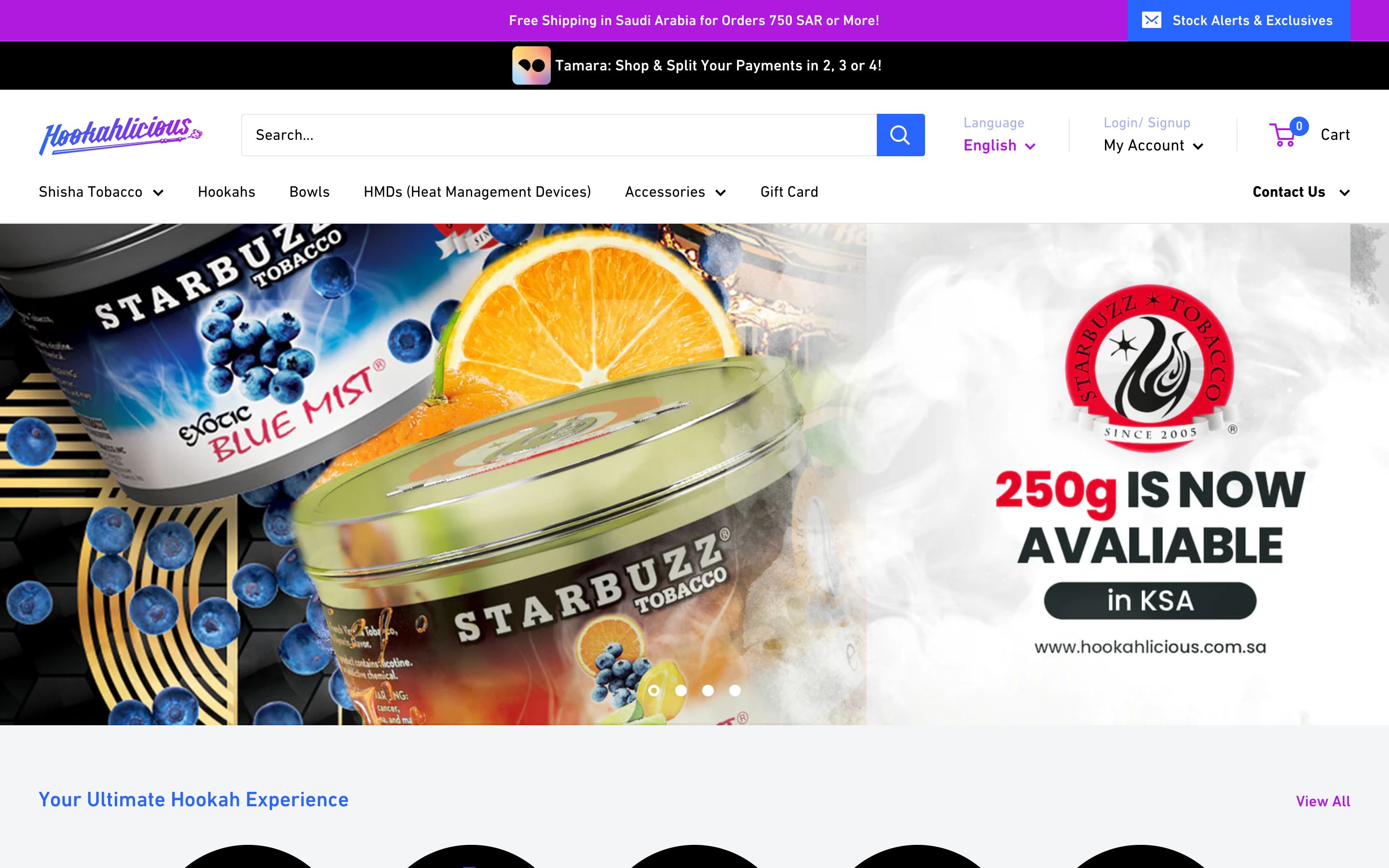 Crafting an Arabic Store for Premium Shisha and Hookah Lovers screenshot 6