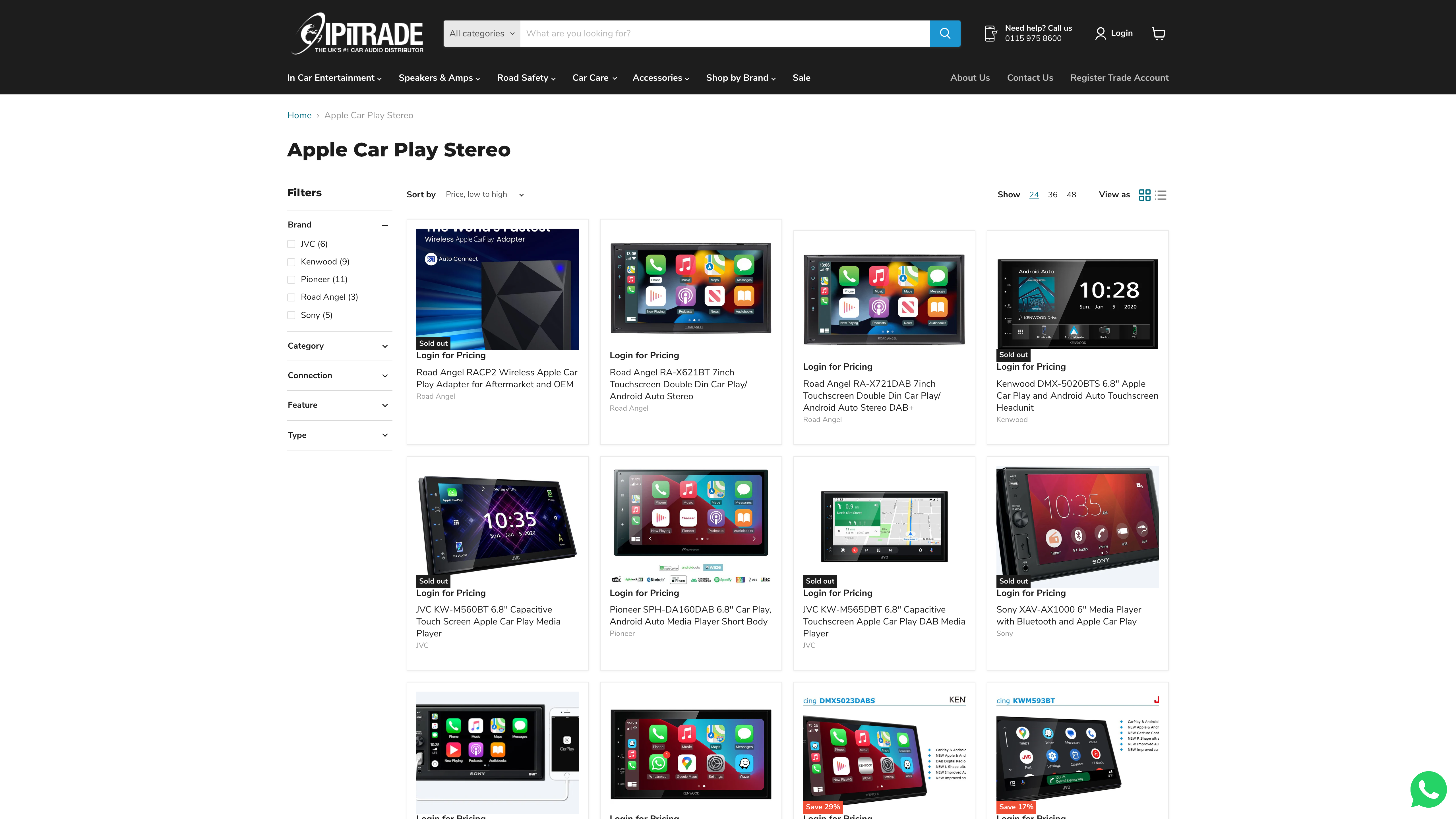 B2B Trade Store screenshot 3