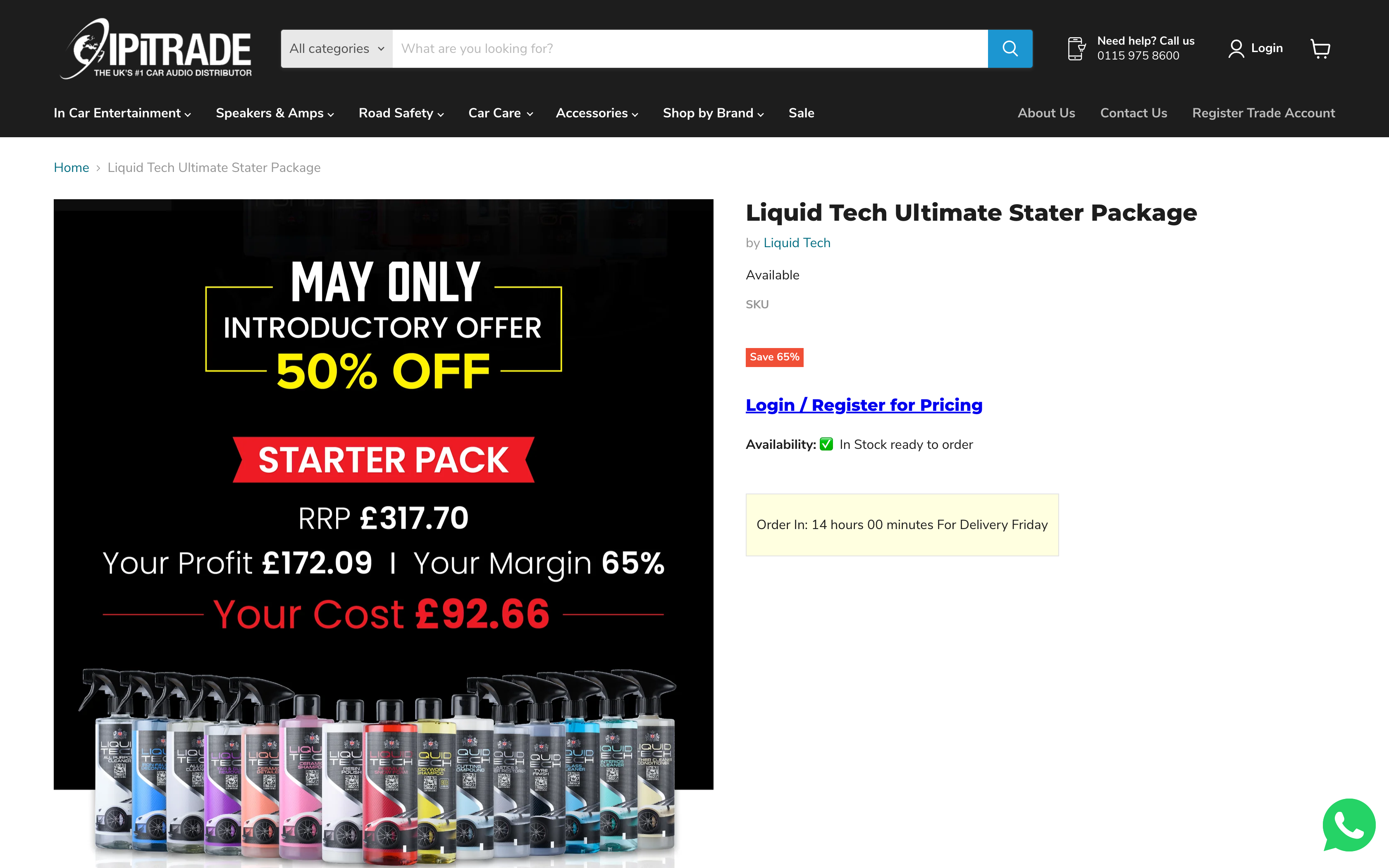 B2B Trade Store screenshot 4