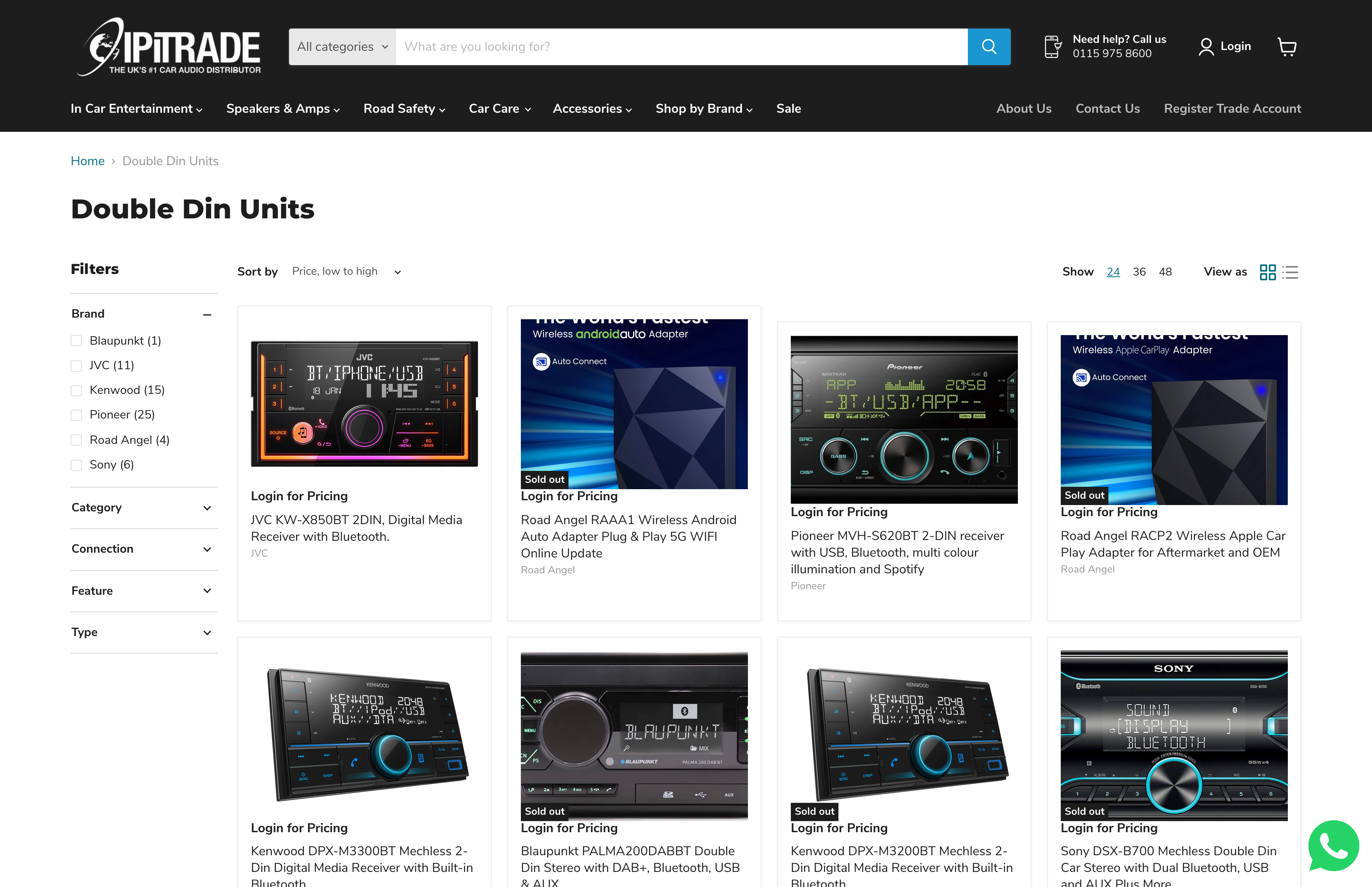 B2B Trade Store screenshot 2