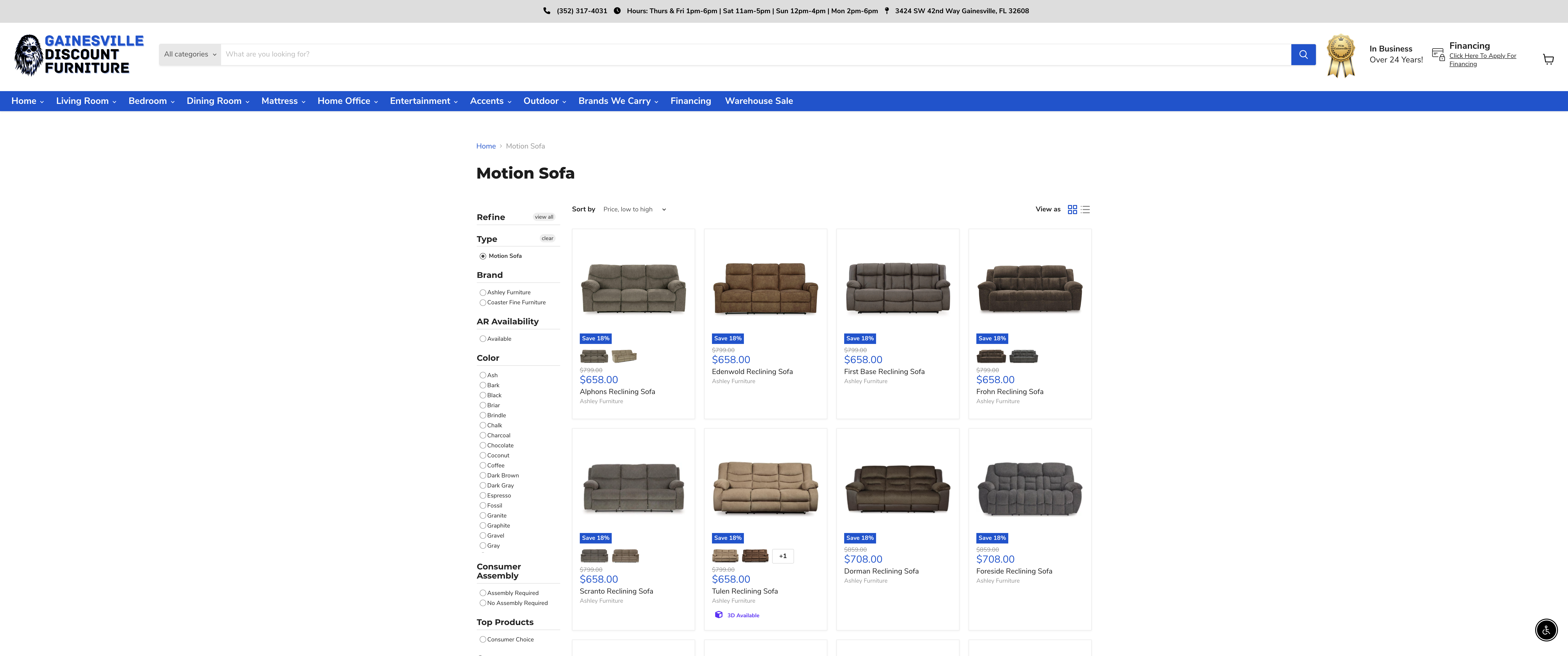 Gainesville Discount Furniture screenshot 4