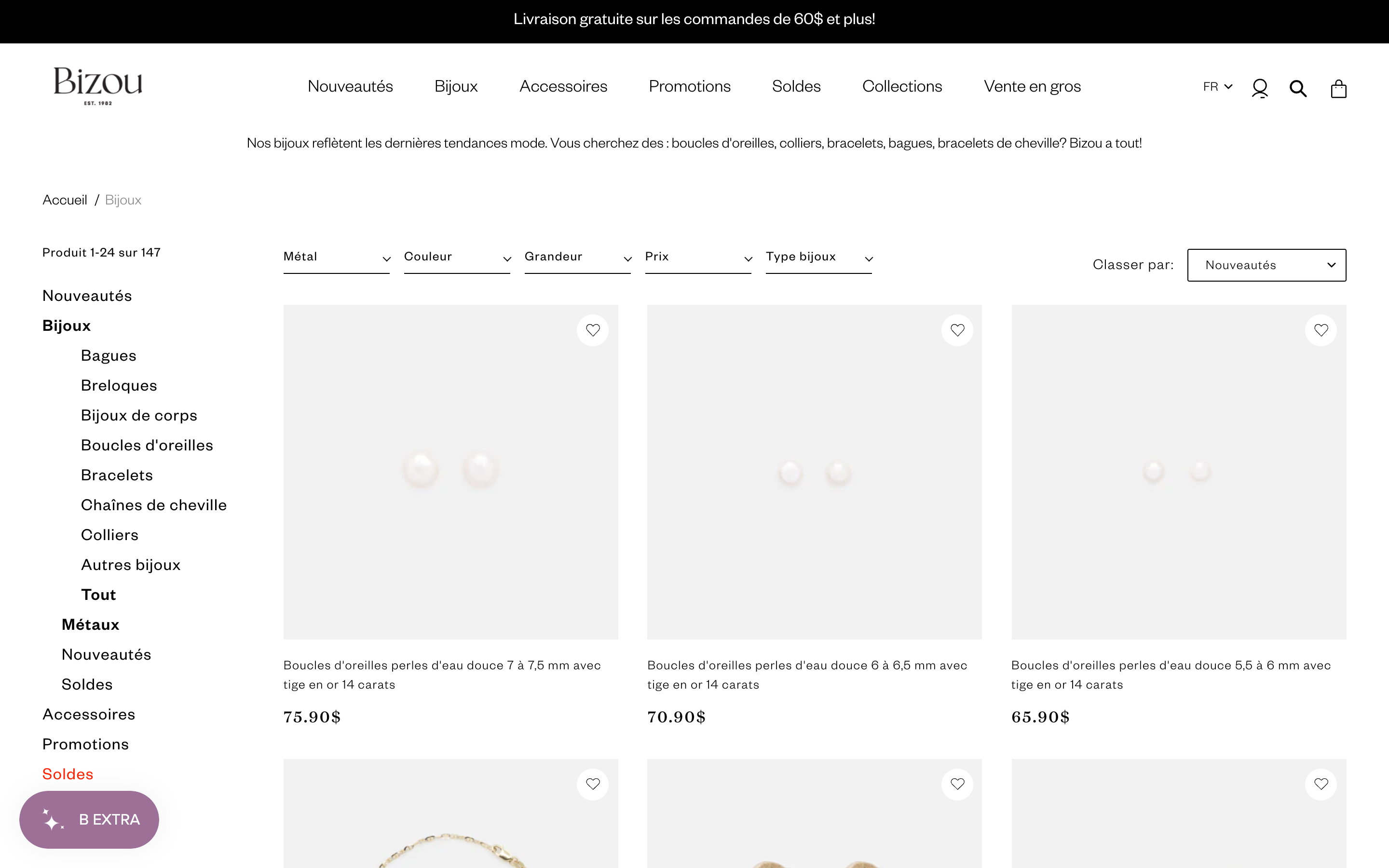 Website Migration to Shopify Plus for Bizou with Chaindrive ERP Integration