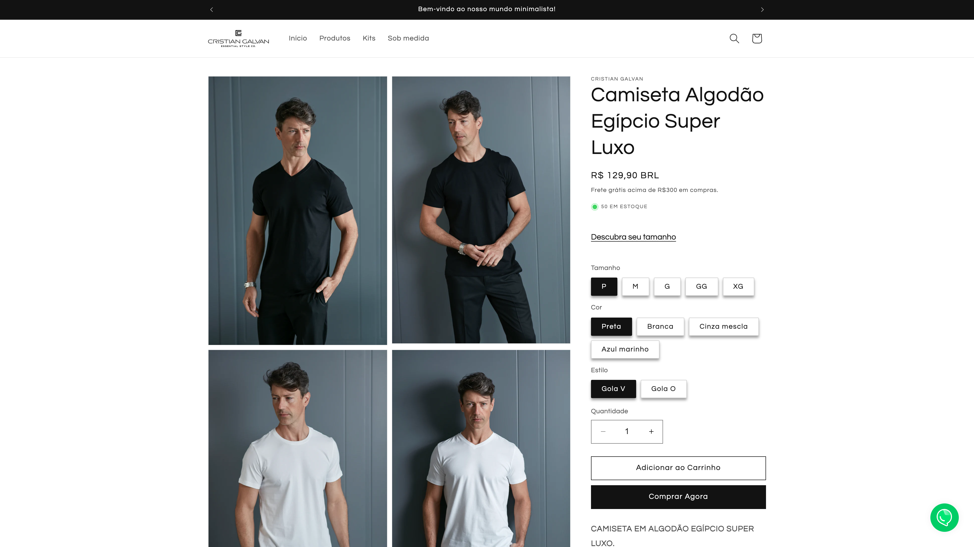 Cristian Galvan screenshot 4
