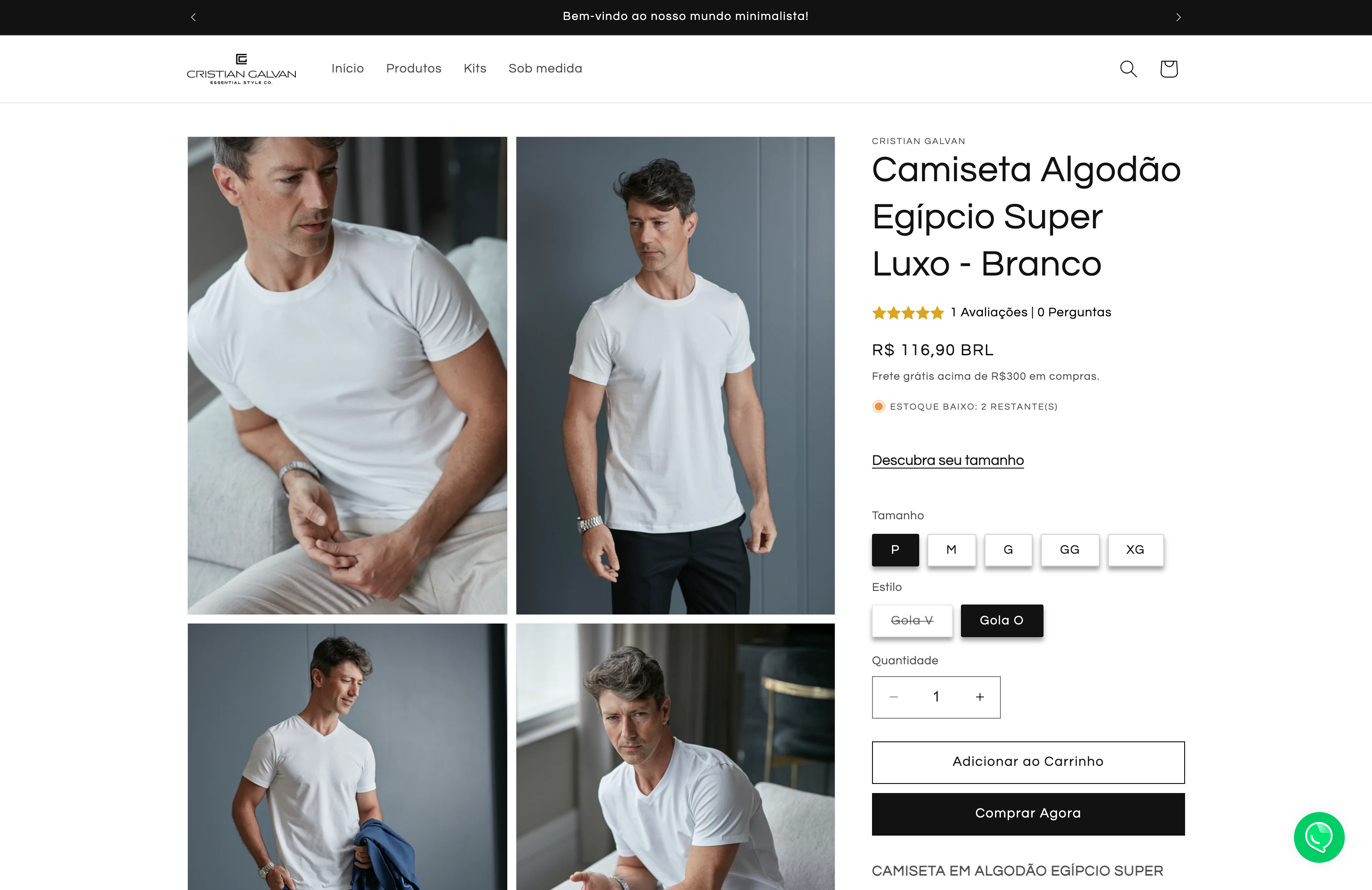 Cristian Galvan screenshot 3