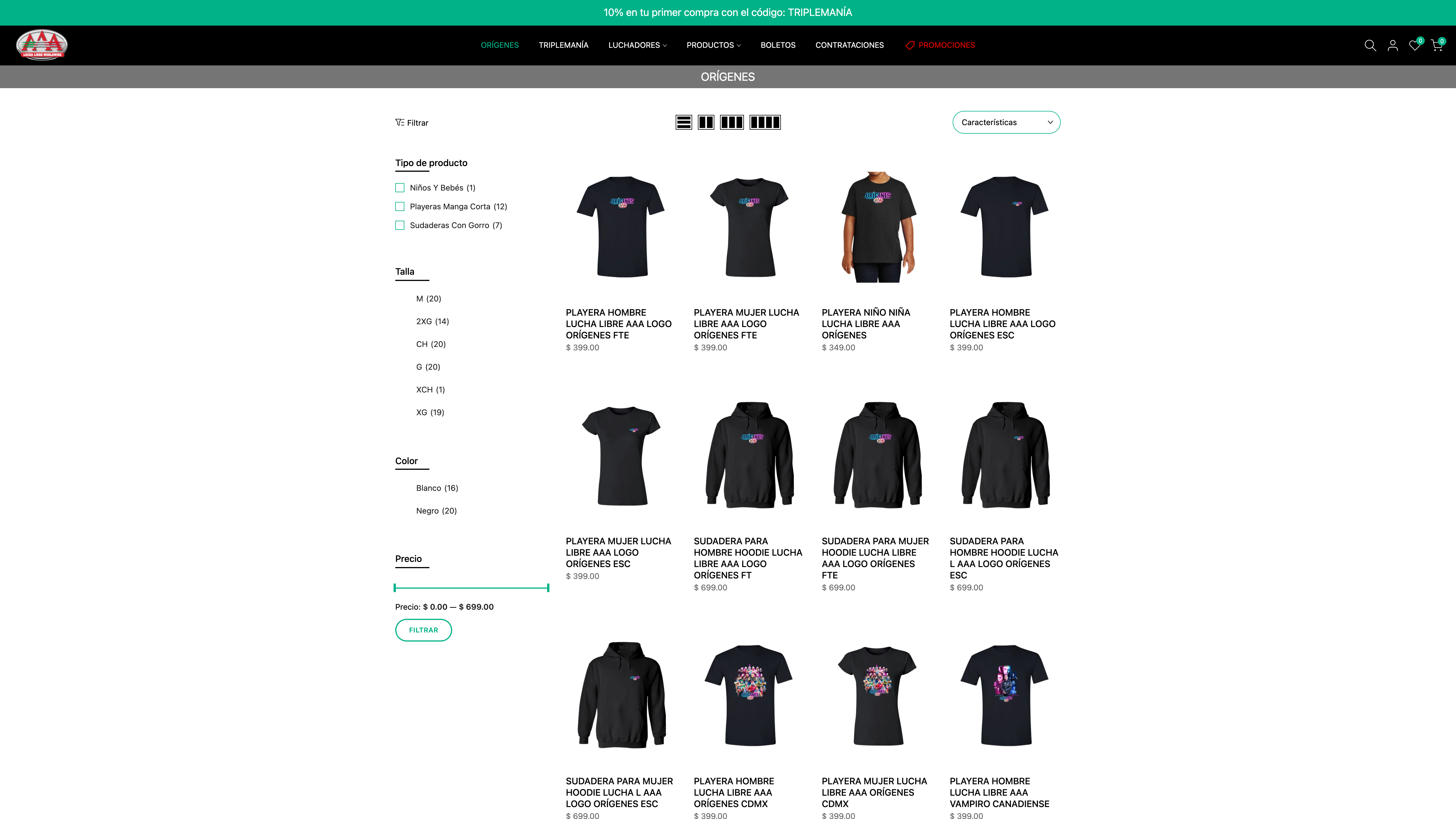 Lucha Libre AAA screenshot