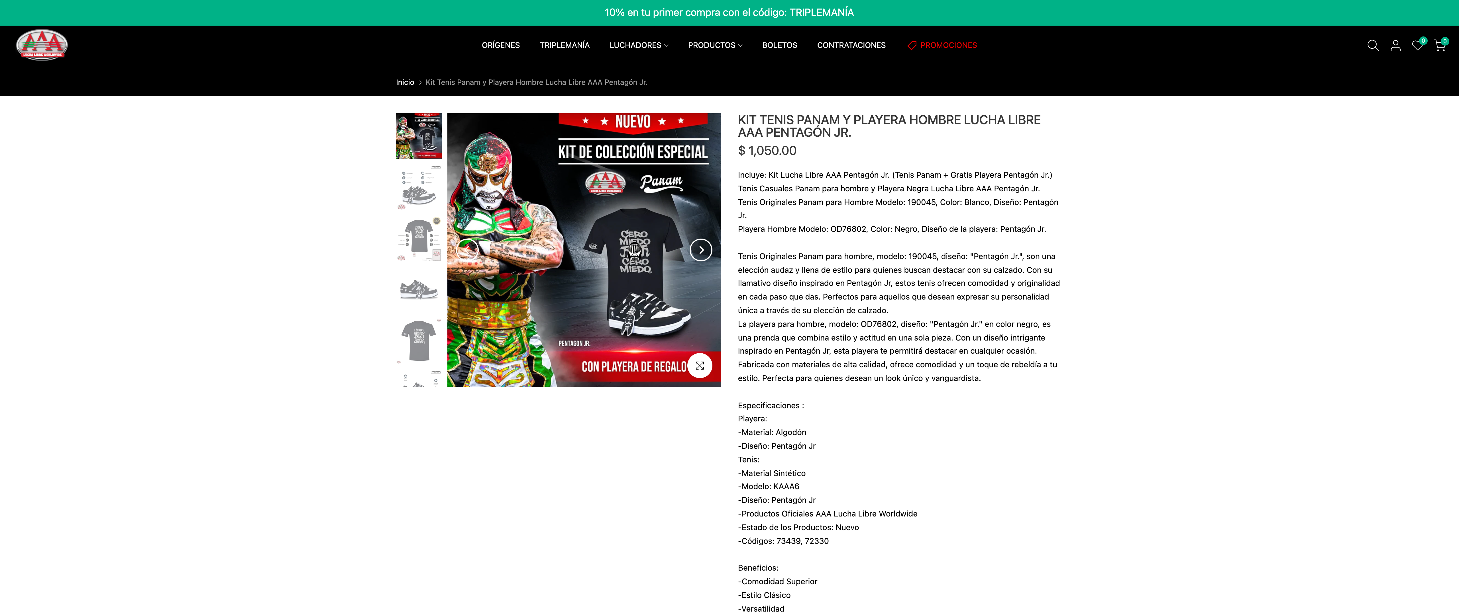 Lucha Libre AAA screenshot 4