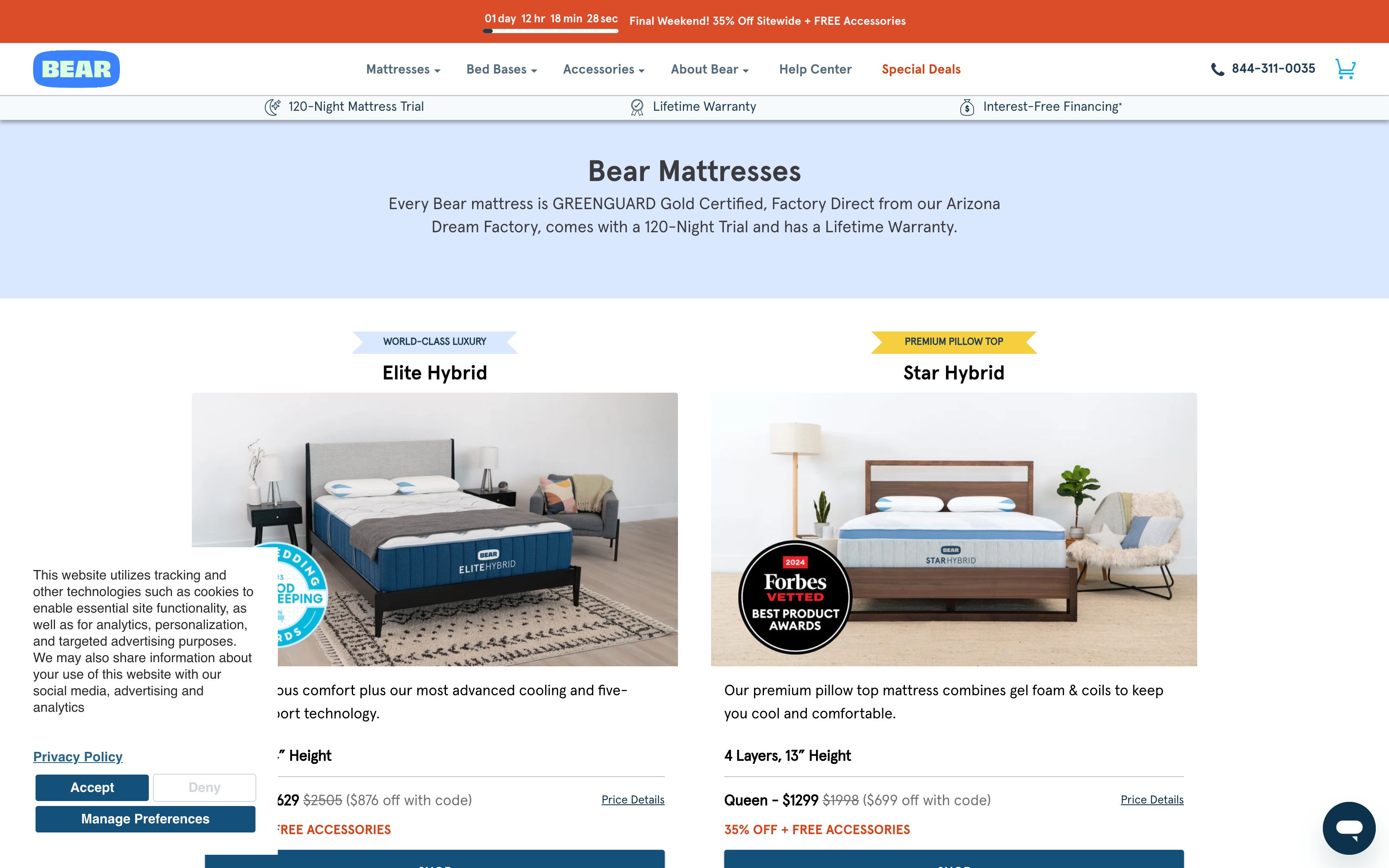 Bear Mattress screenshot