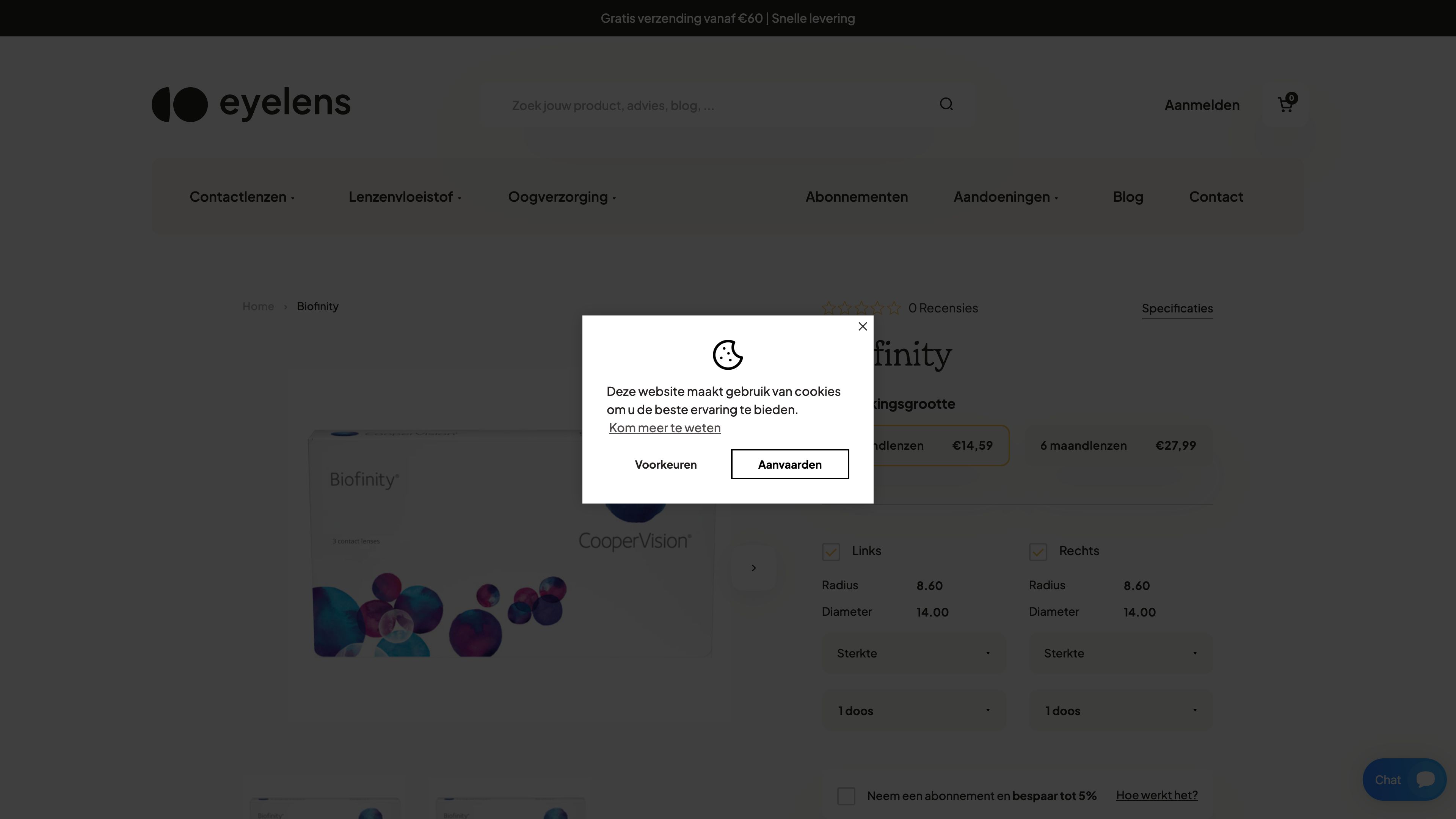 Eyelens screenshot 3