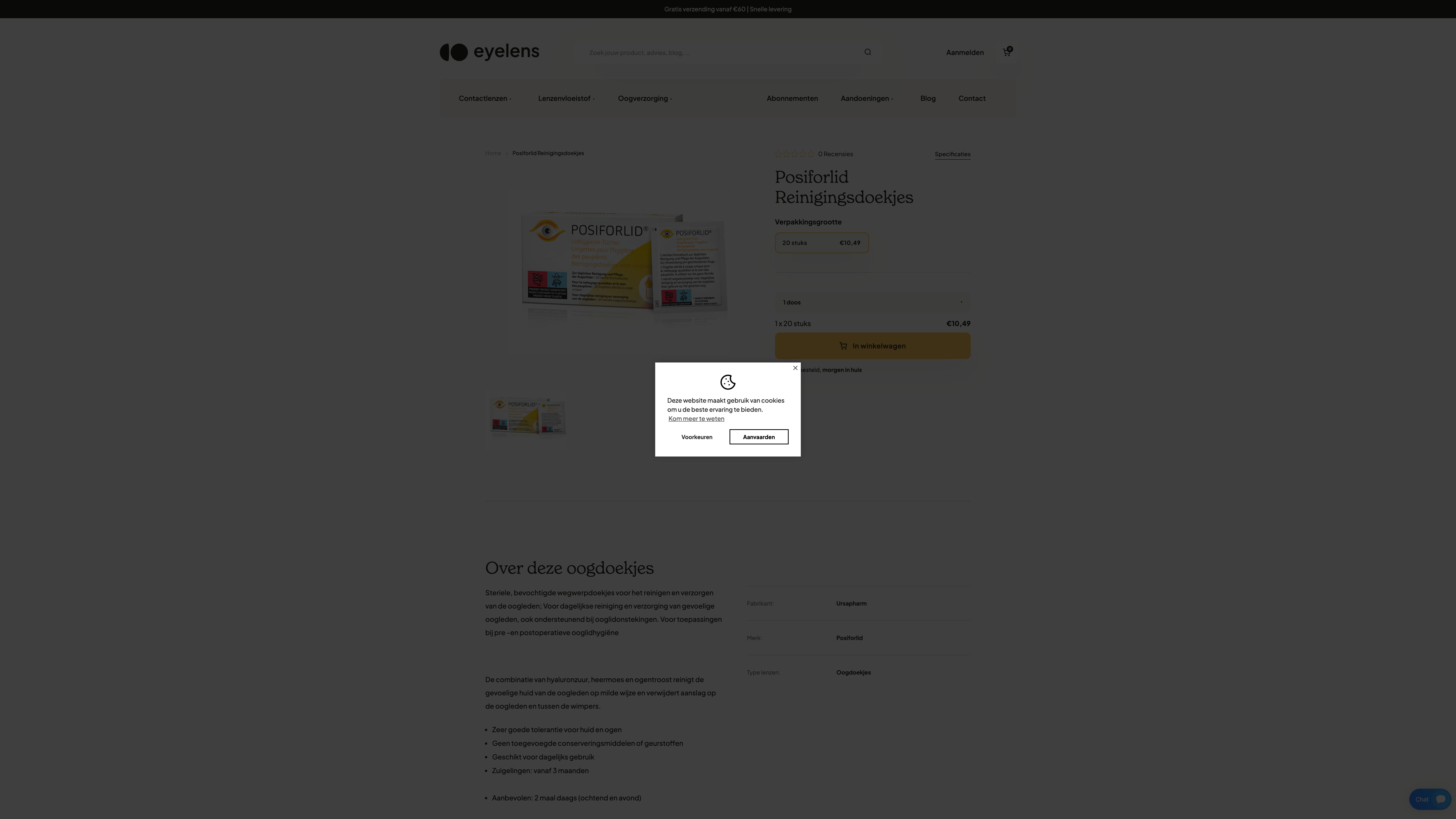 Eyelens screenshot 4