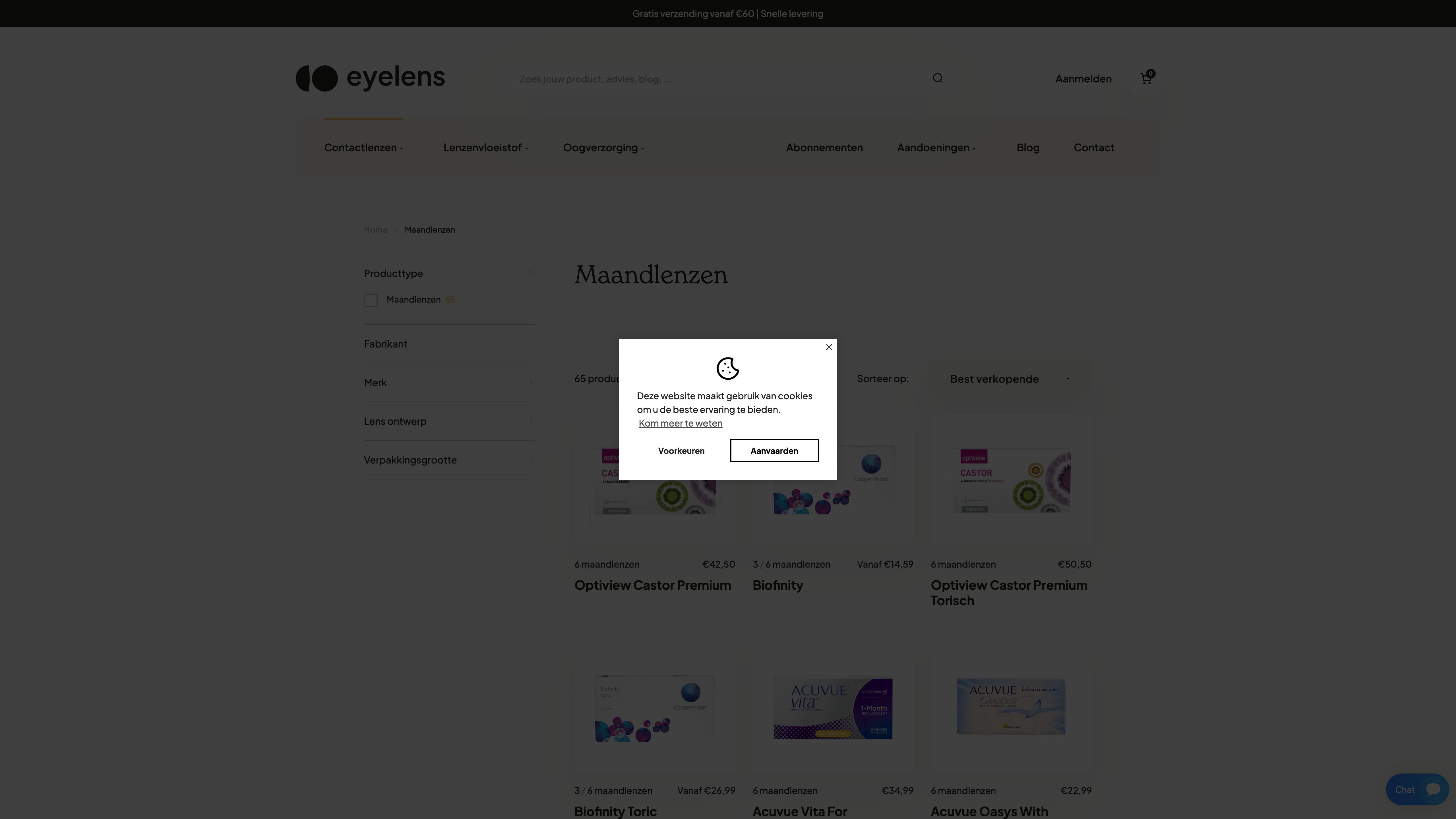 Eyelens screenshot 2