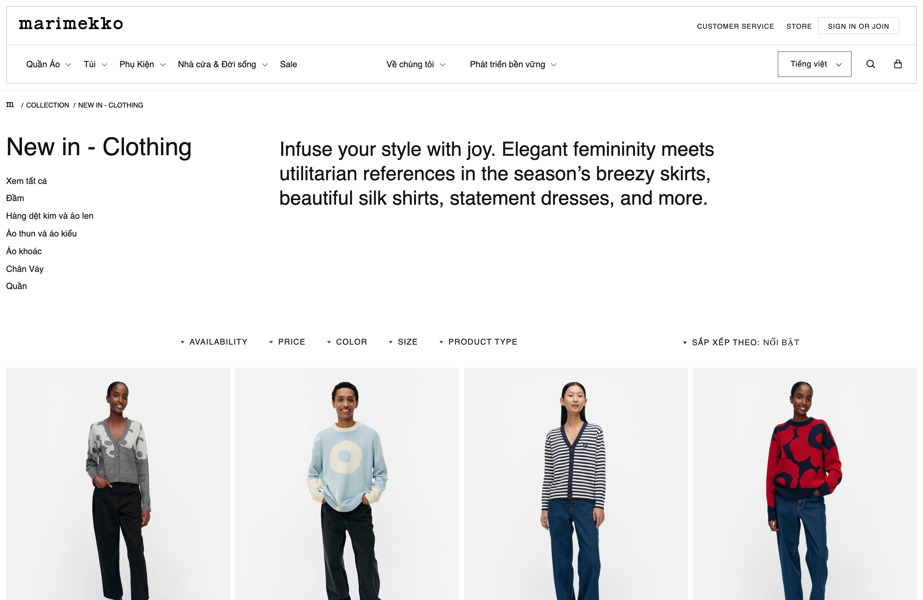 Marimekko VN screenshot 2