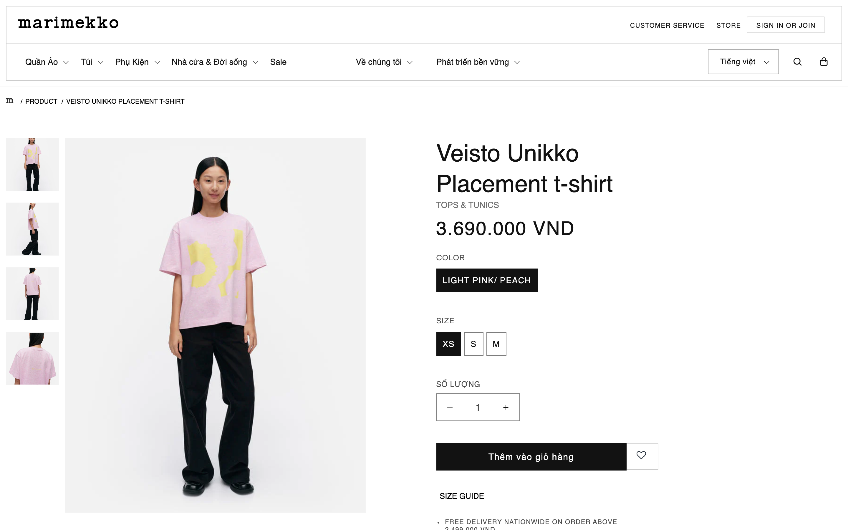 Marimekko VN screenshot 5