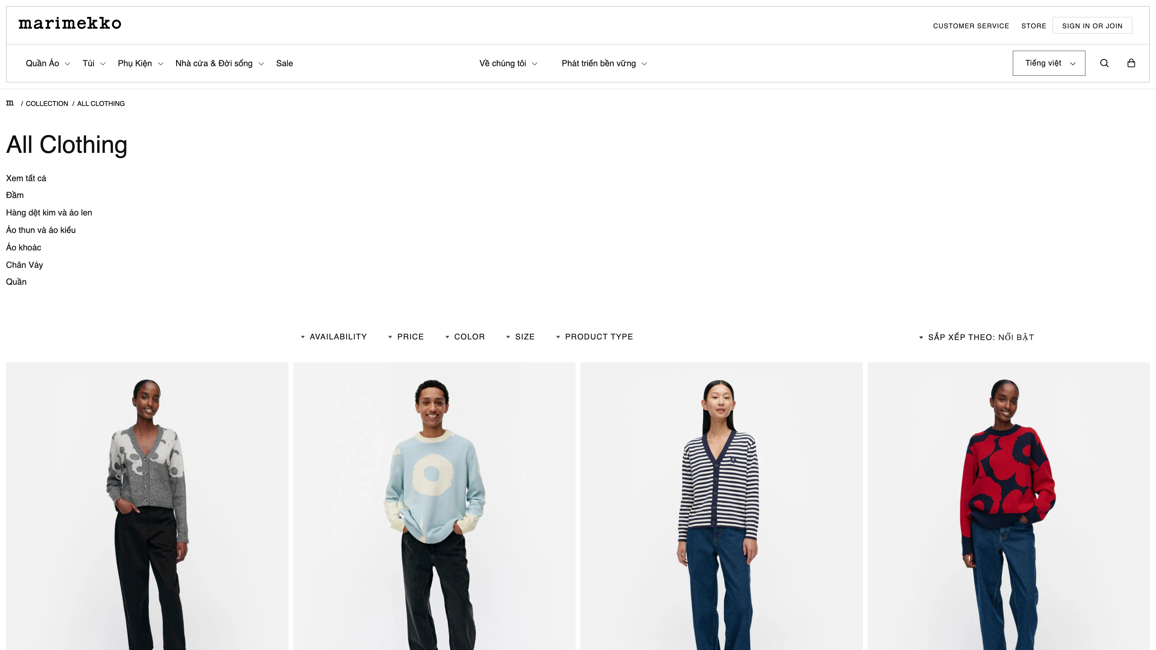 Marimekko VN screenshot 3