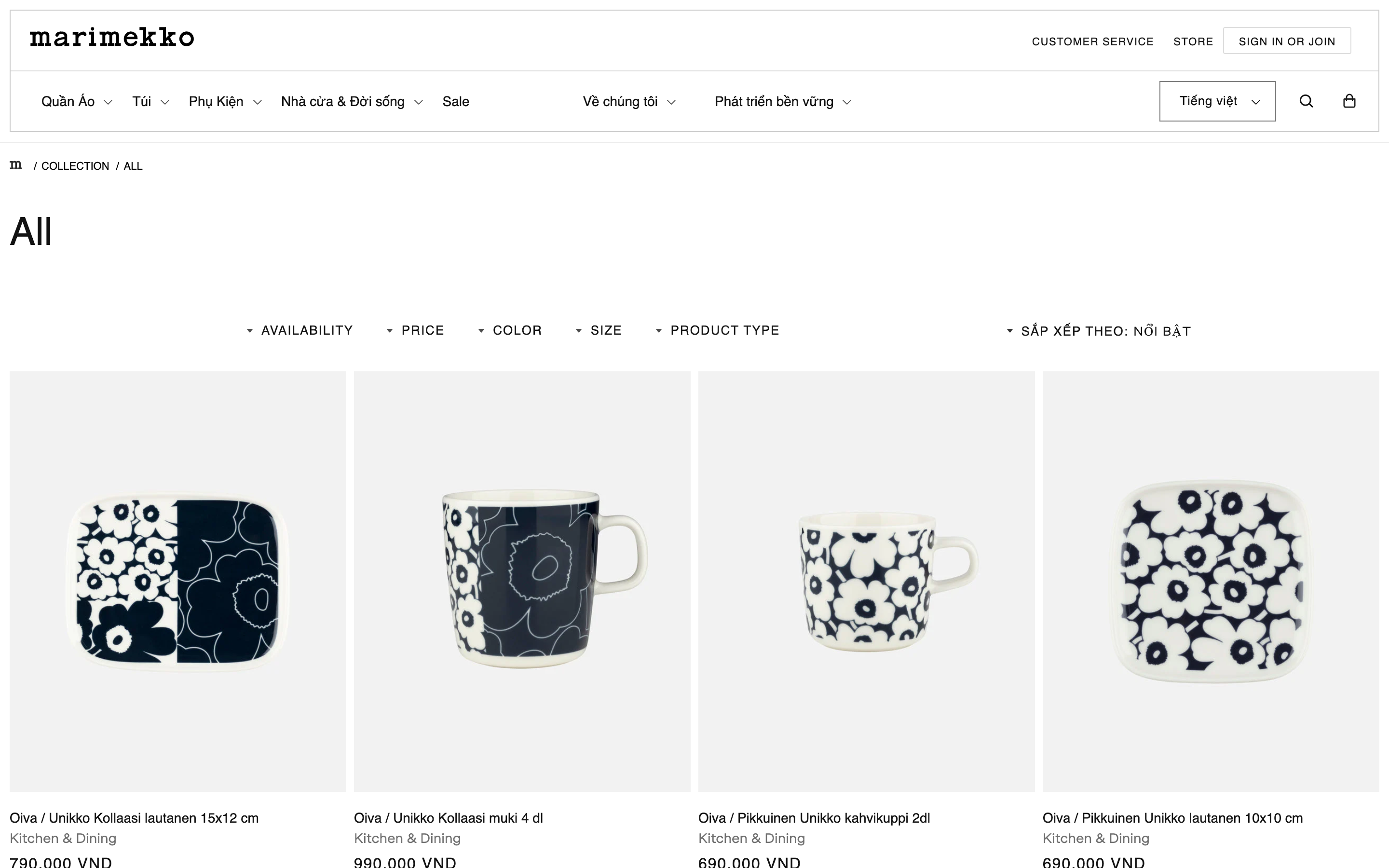 Marimekko VN screenshot