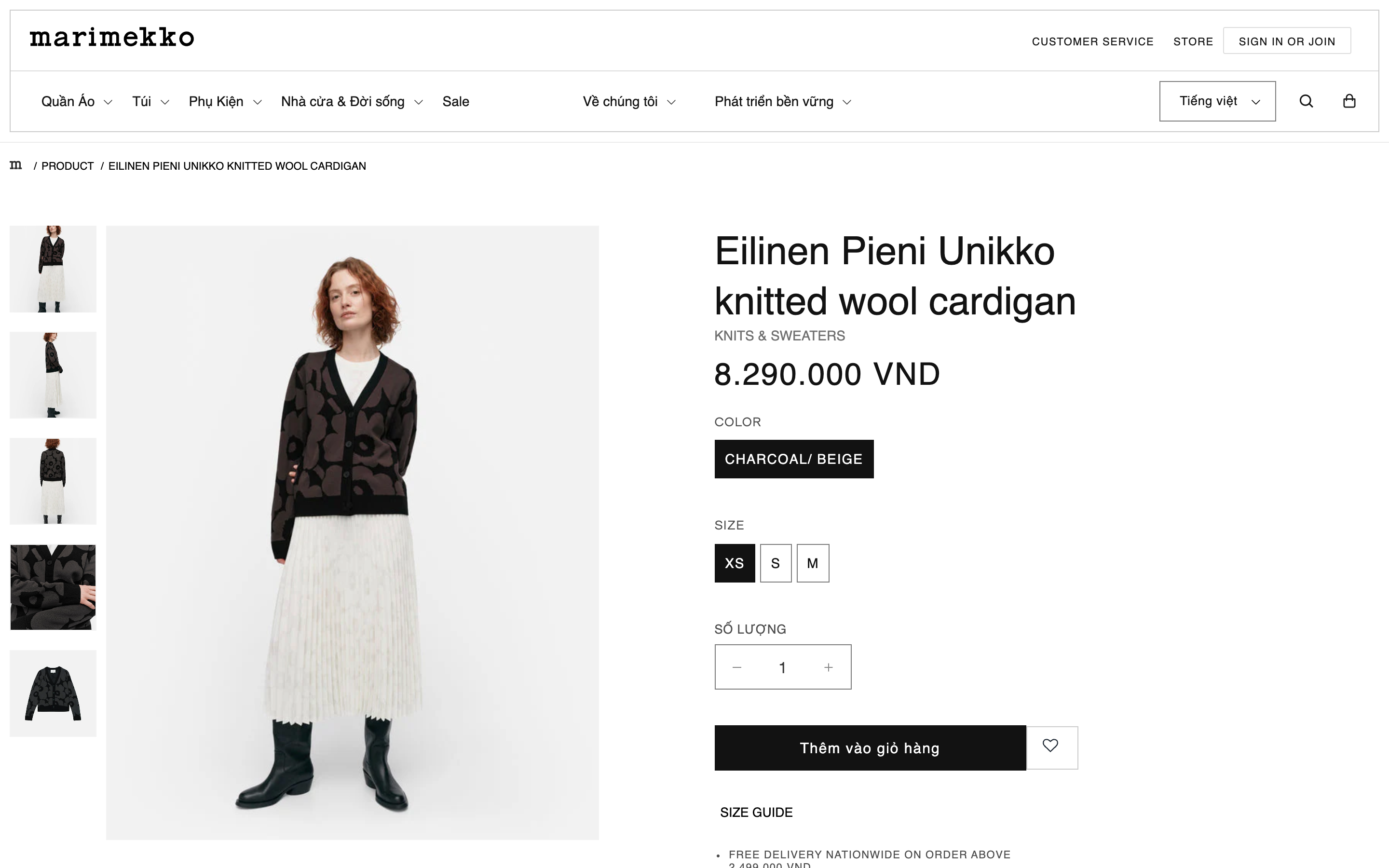 Marimekko VN screenshot 4