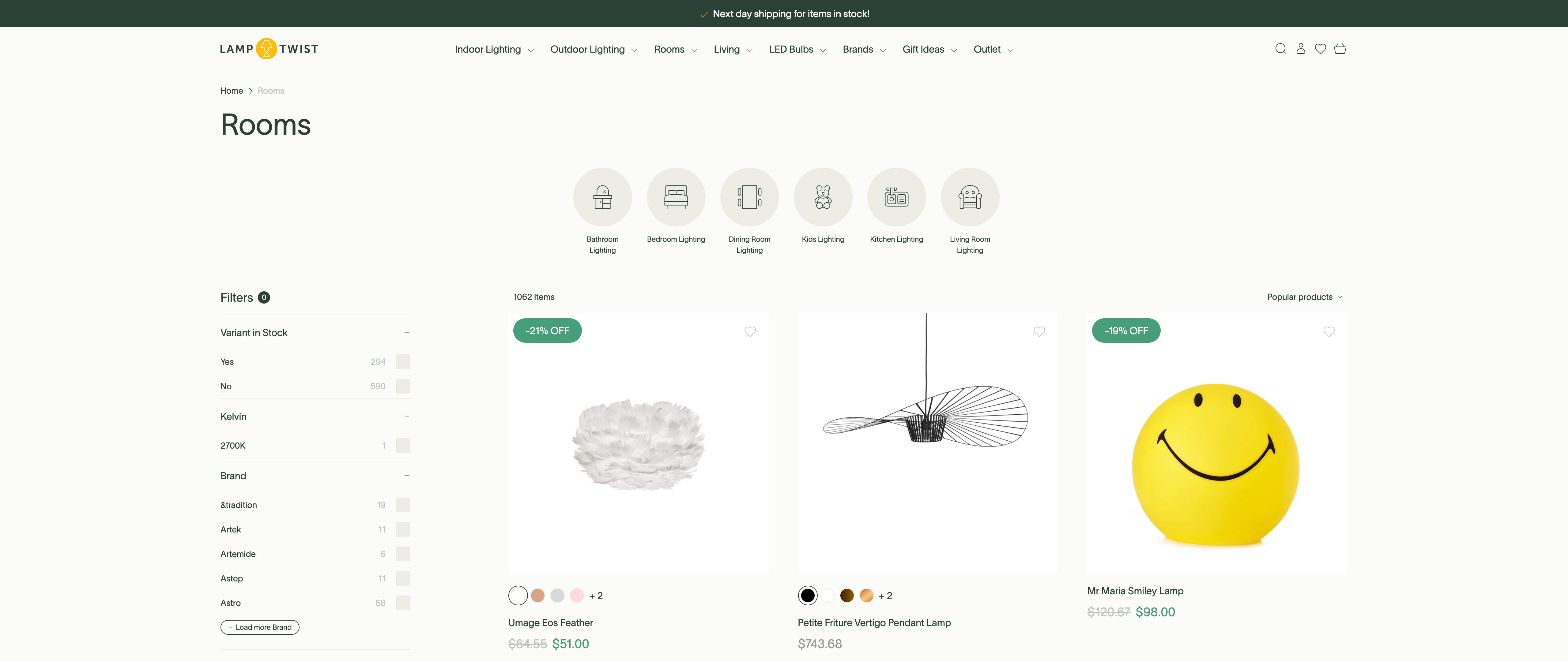 Lamptwist screenshot 3