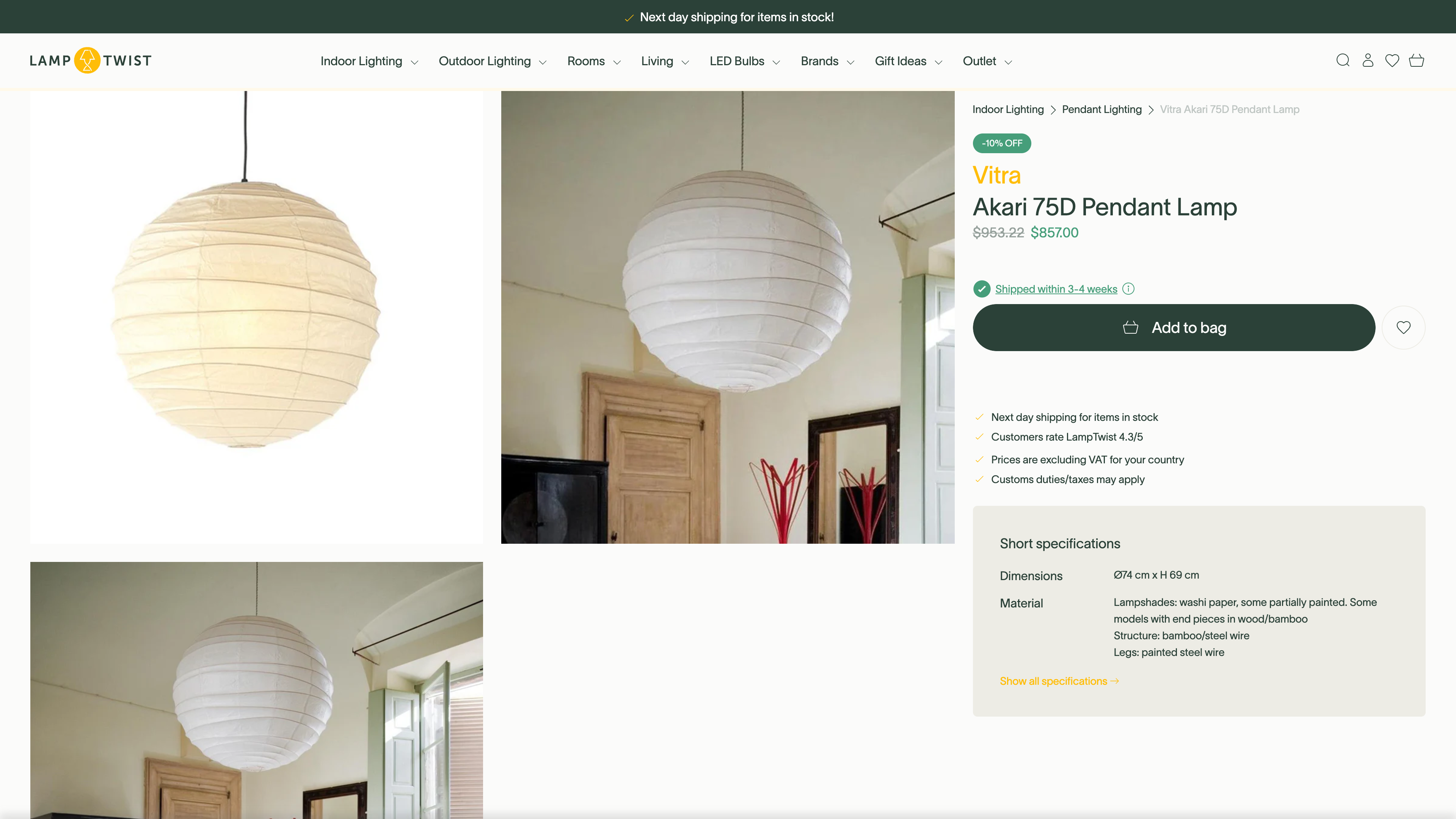 Lamptwist screenshot 5