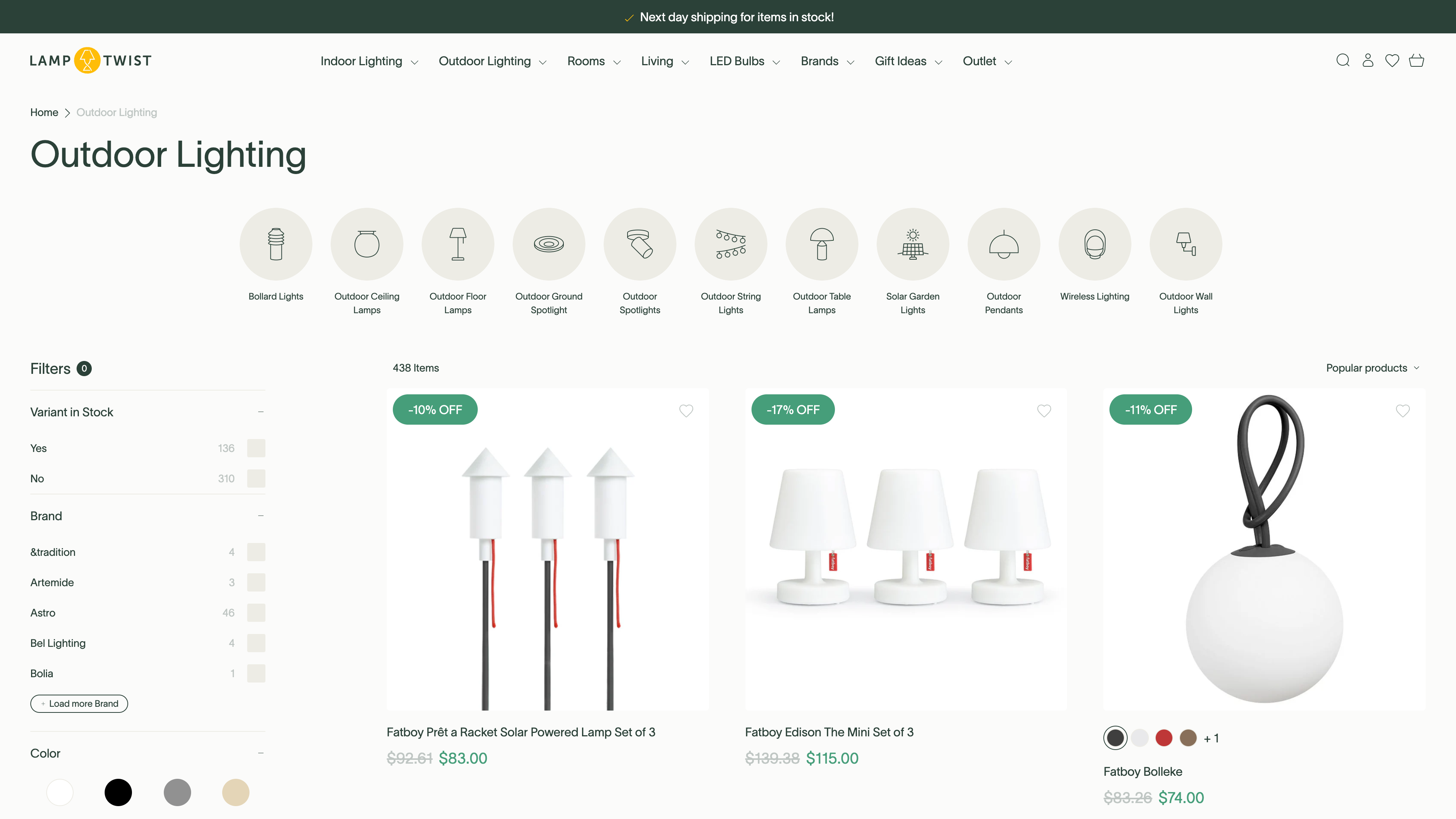 Lamptwist screenshot 2