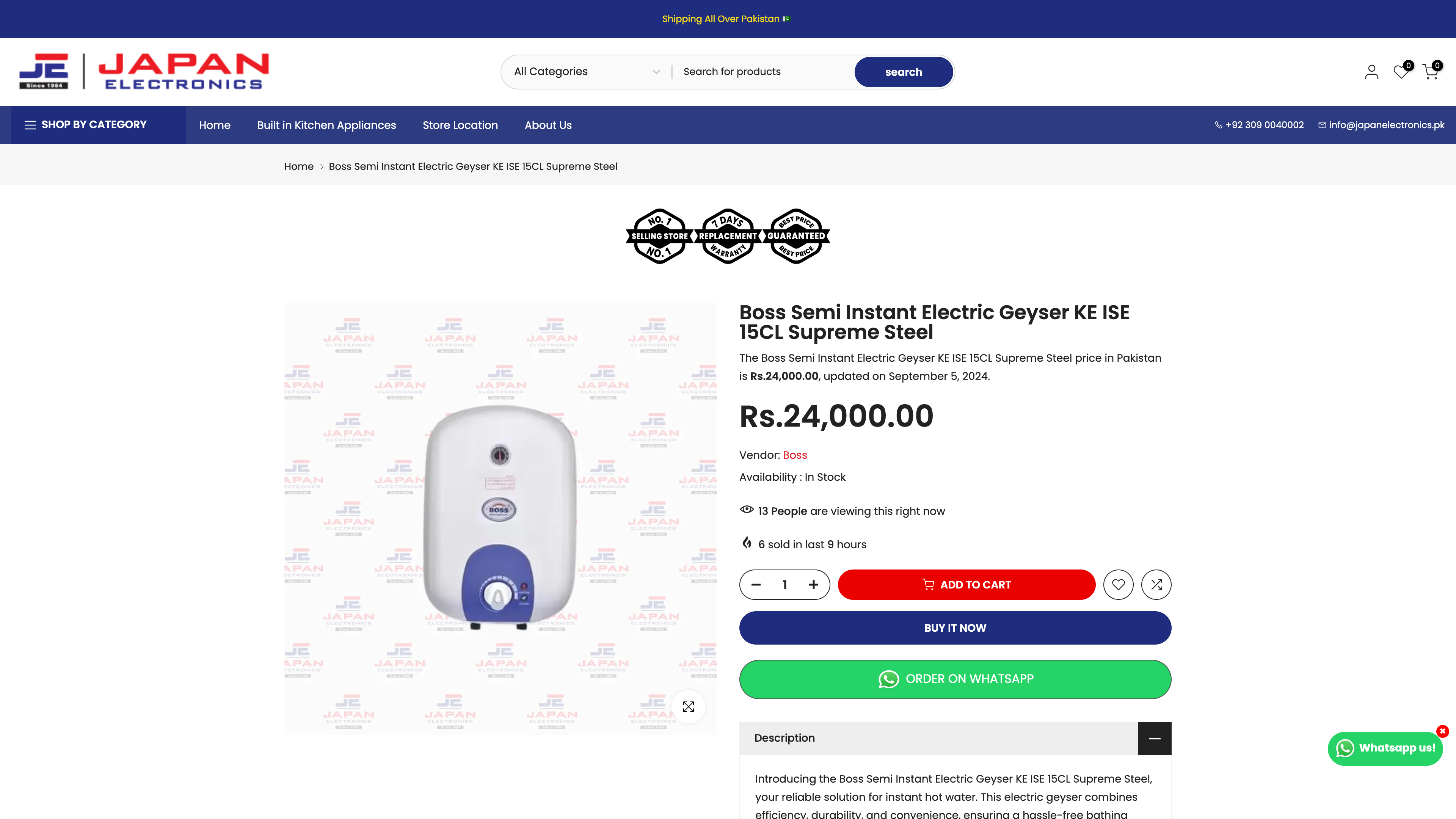 Japan Electronics  screenshot 4