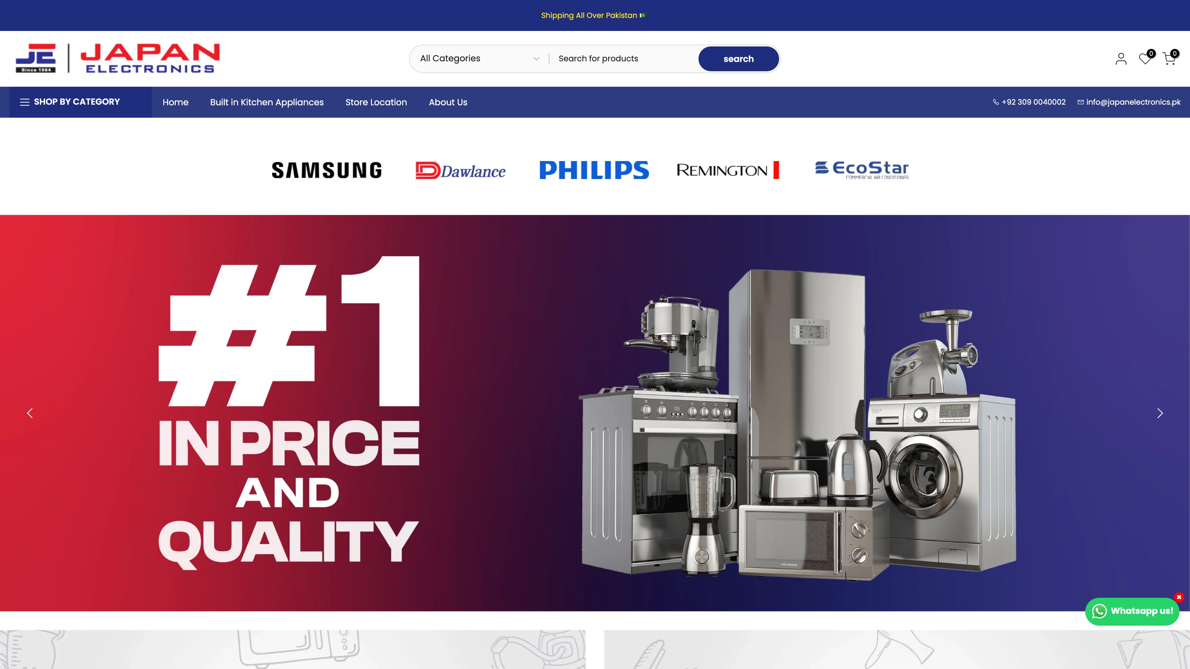 Japan Electronics  screenshot 5