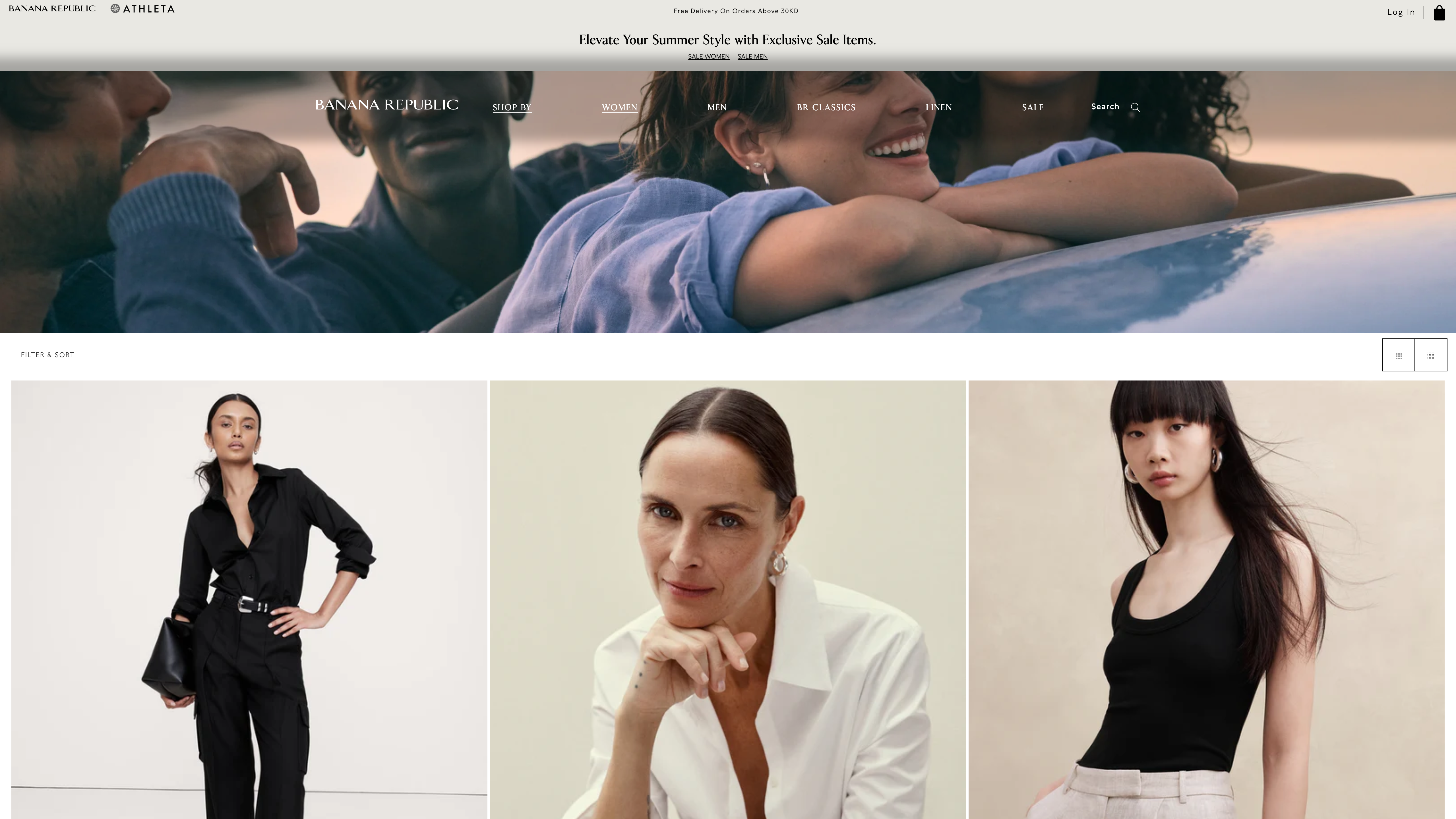 Connecting the Dots: Streamlining Product Inventory & Order Management screenshot 3