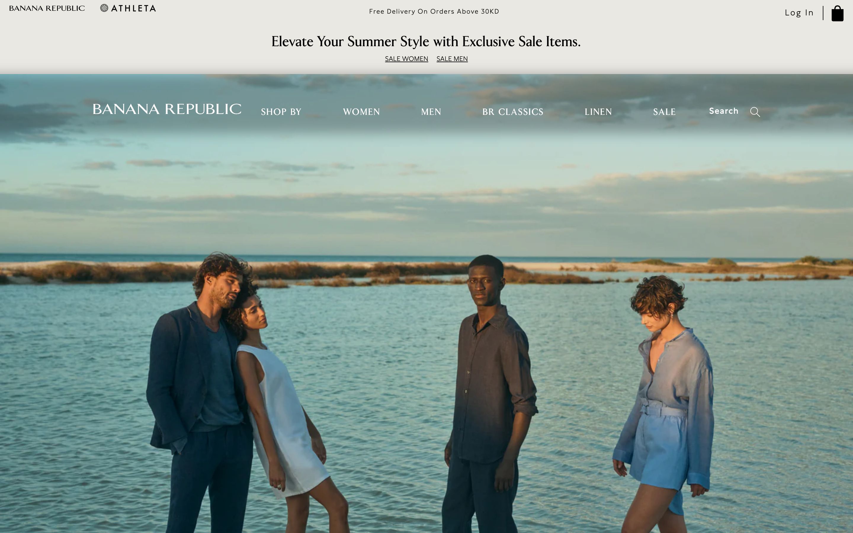 Connecting the Dots: Streamlining Product Inventory & Order Management screenshot 7