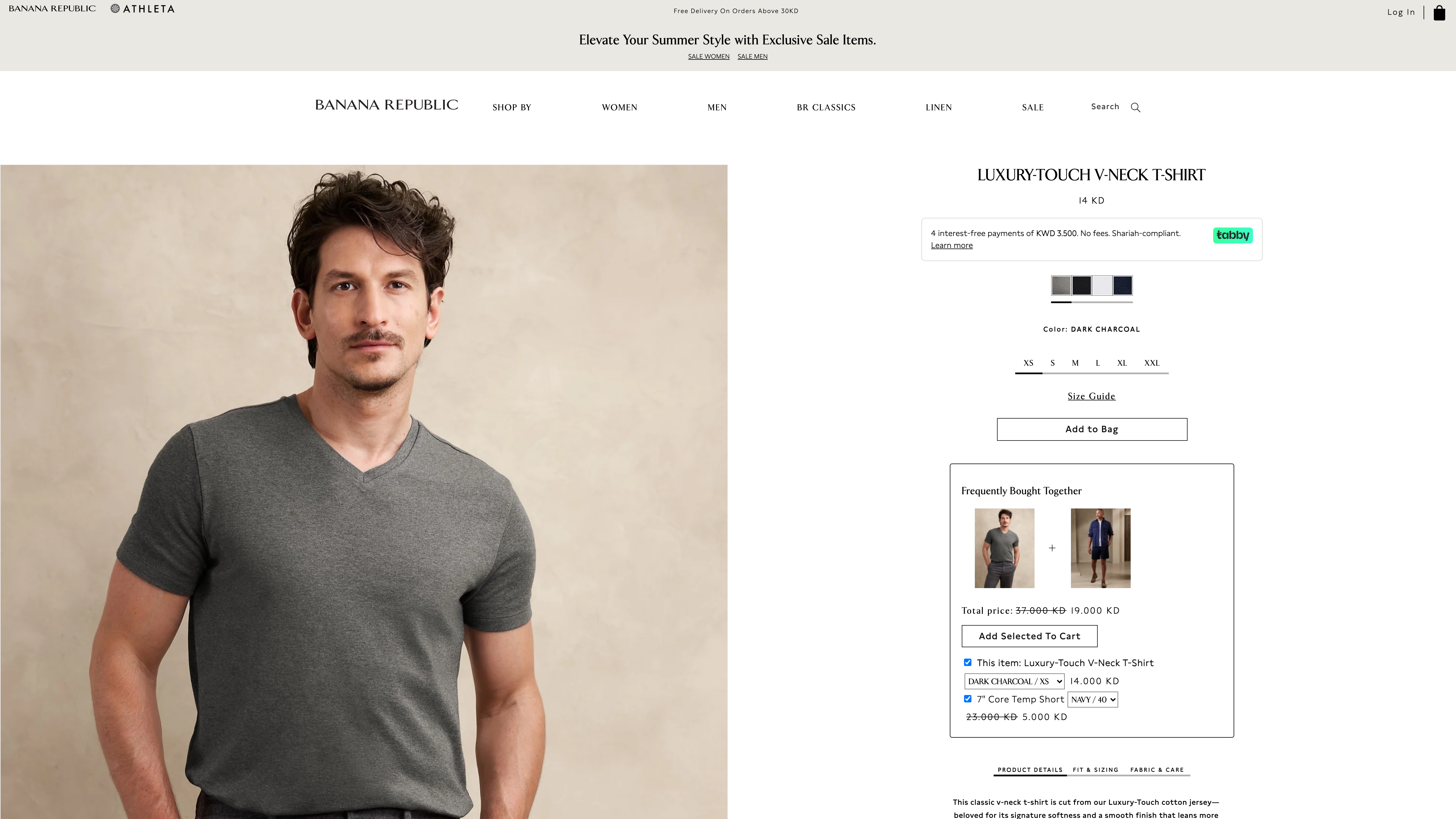 Connecting the Dots: Streamlining Product Inventory & Order Management screenshot 6