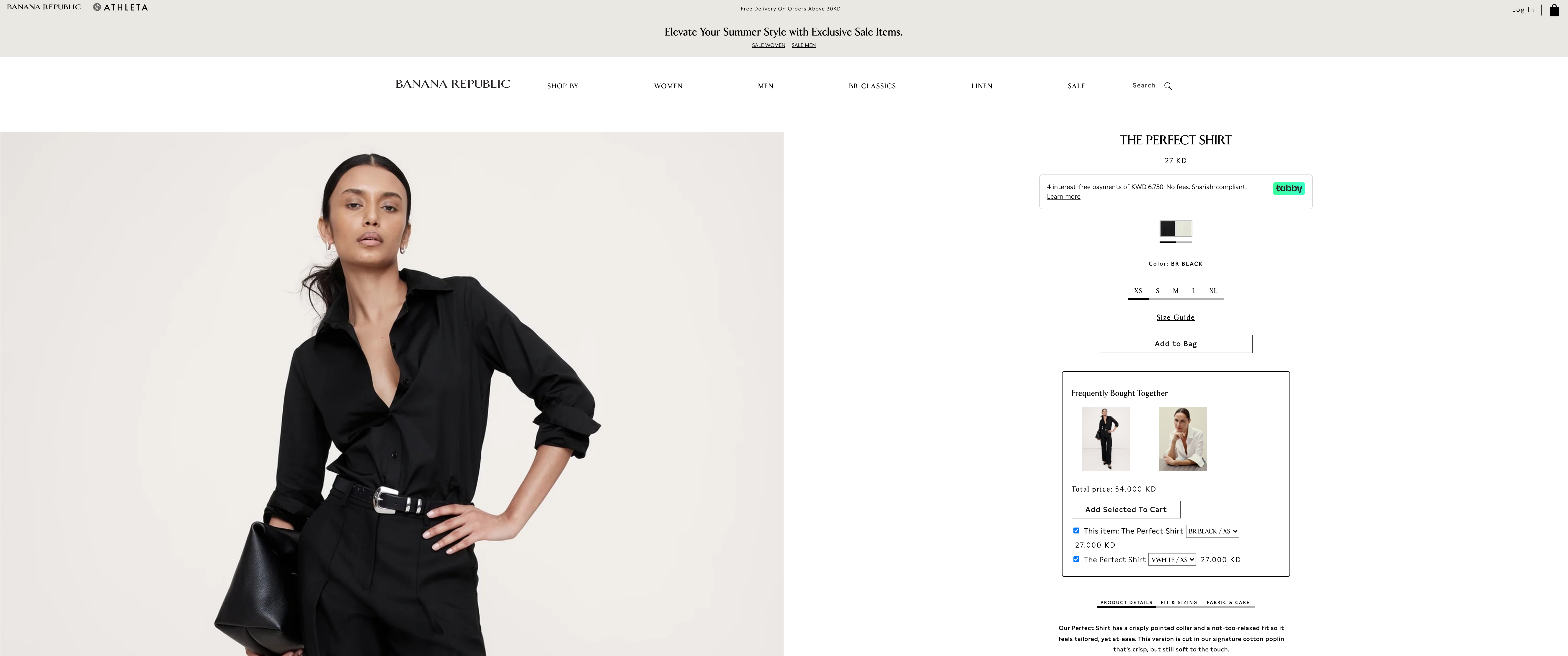 Connecting the Dots: Streamlining Product Inventory & Order Management screenshot 4