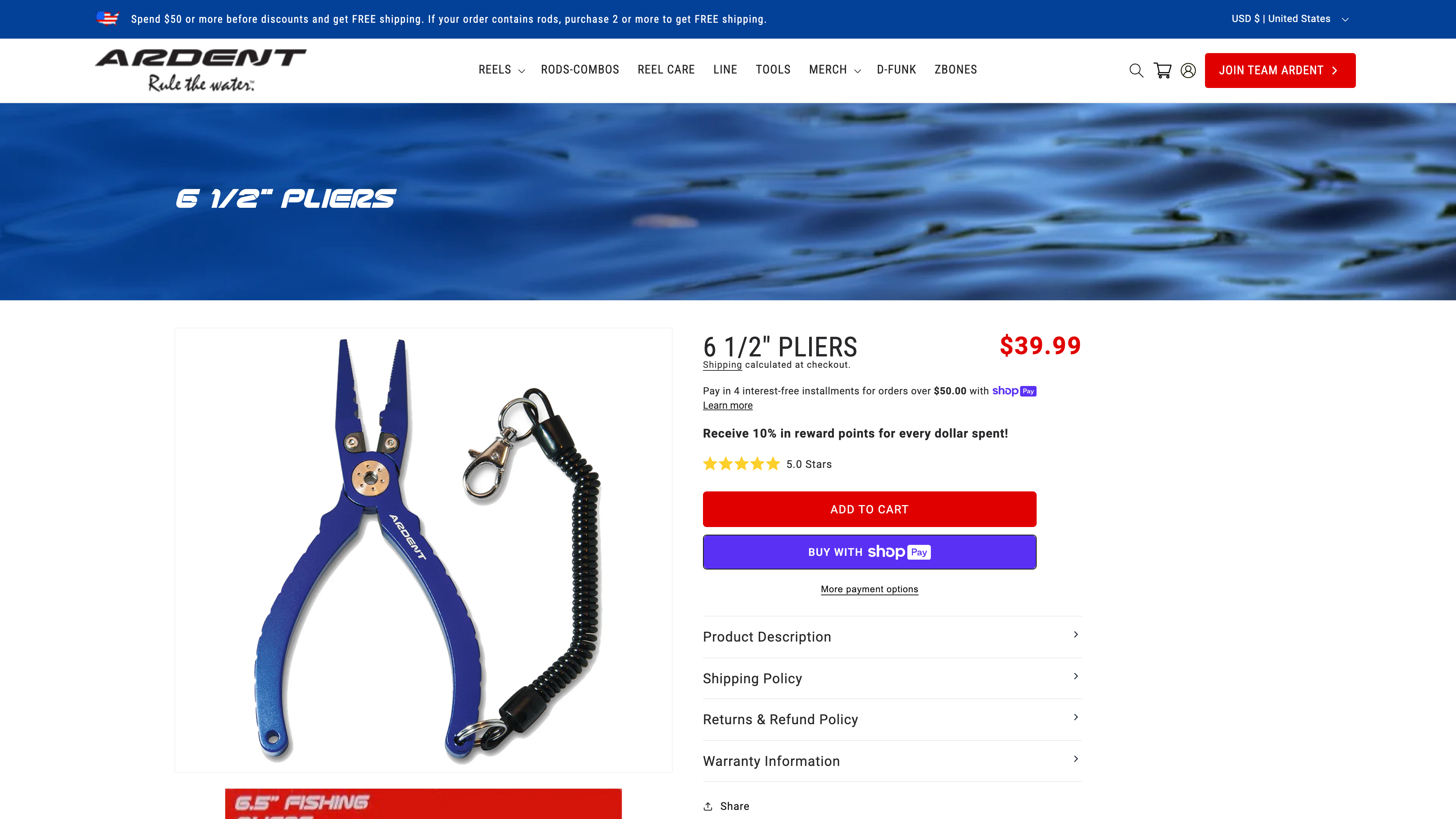 Ardent Outdoors screenshot 4