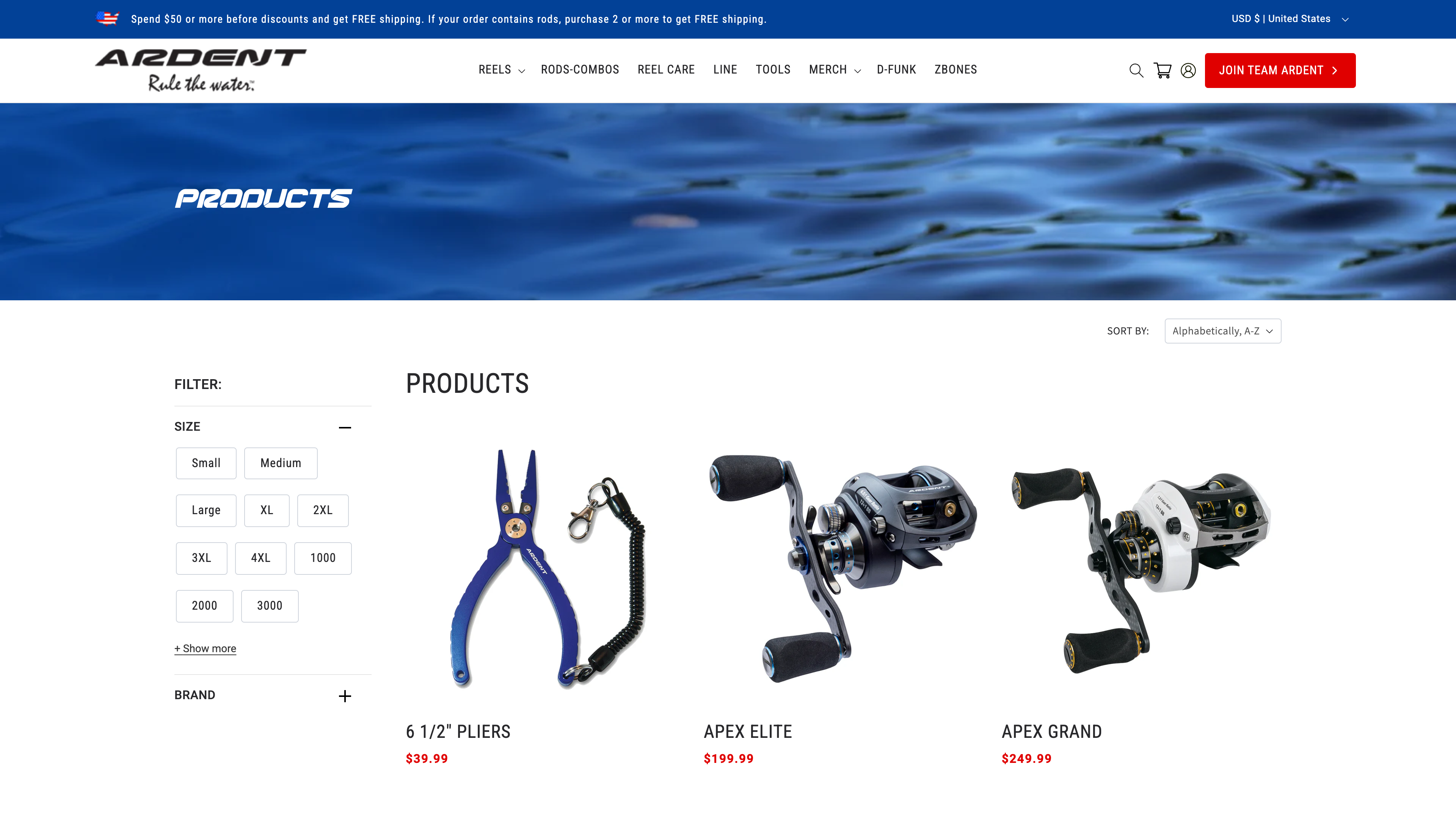 Ardent Outdoors screenshot