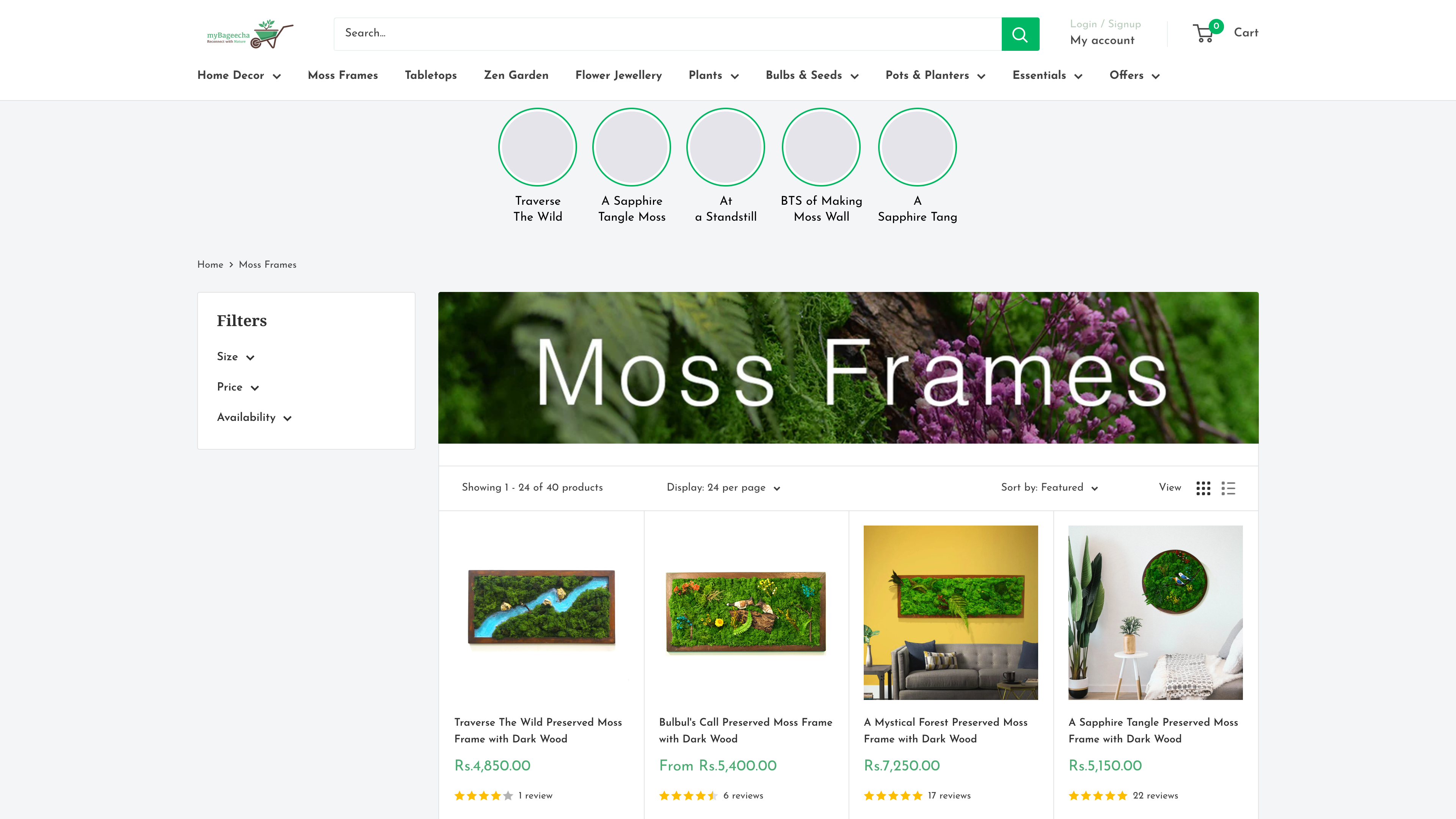 Custom website - www.mybageecha.com screenshot 4
