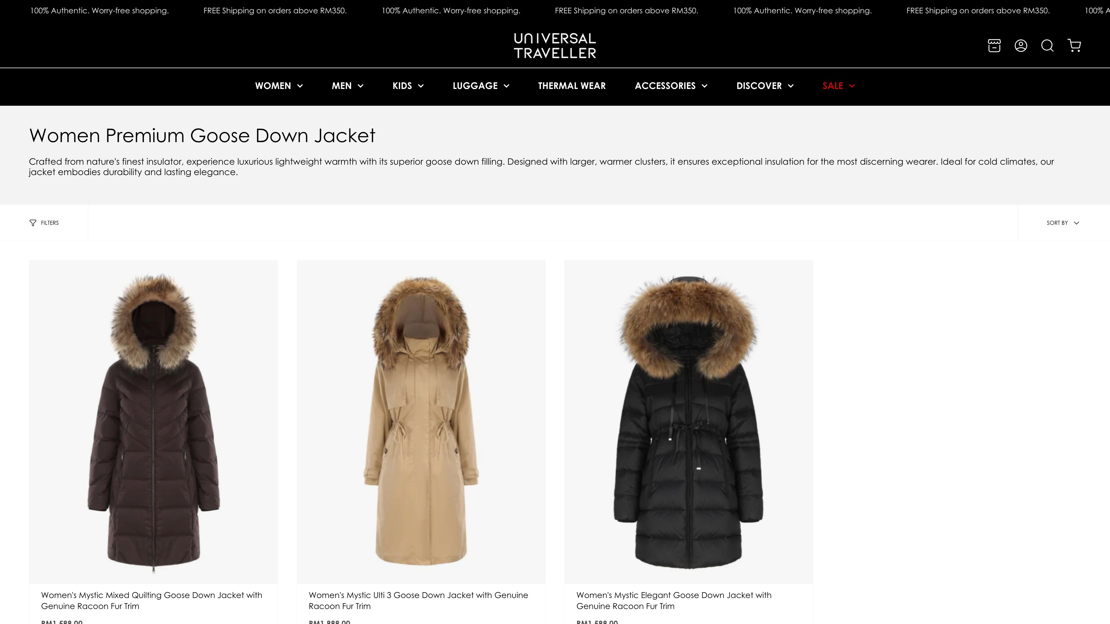 Universal Traveller screenshot 6