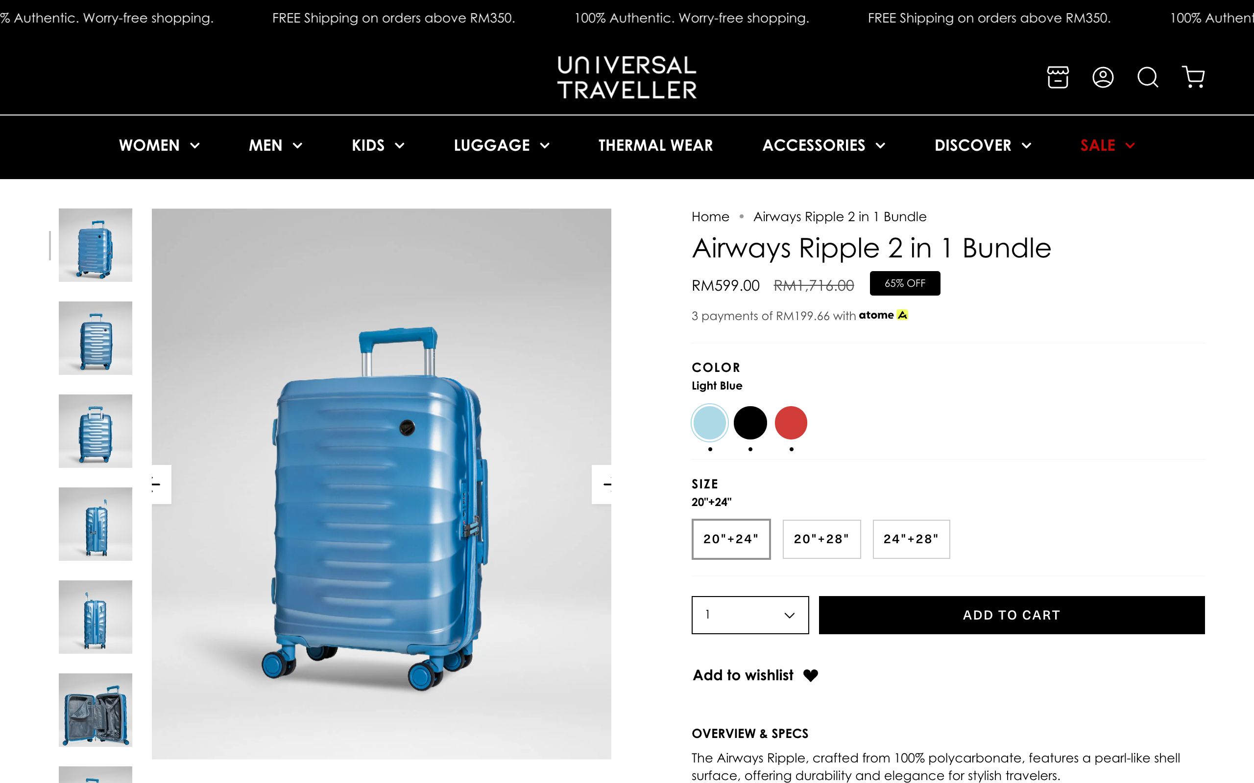 Universal Traveller screenshot 4