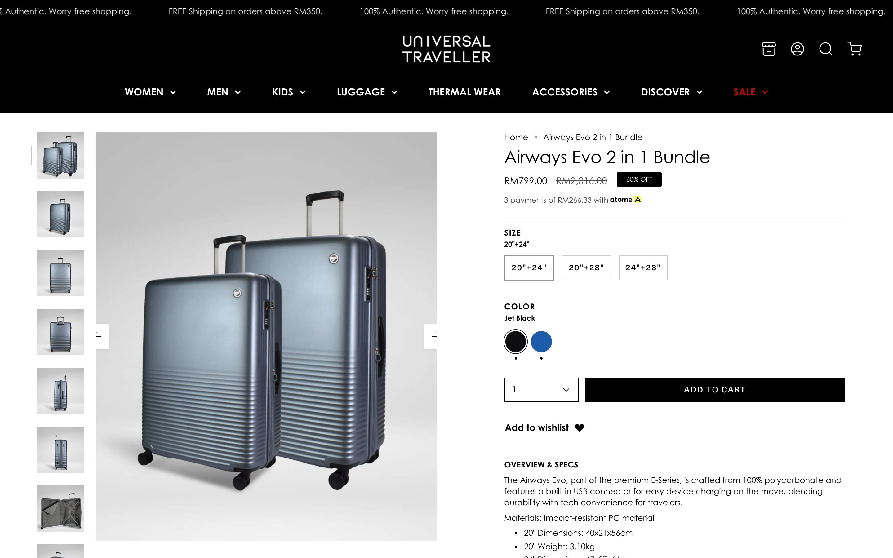 Universal Traveller screenshot 3