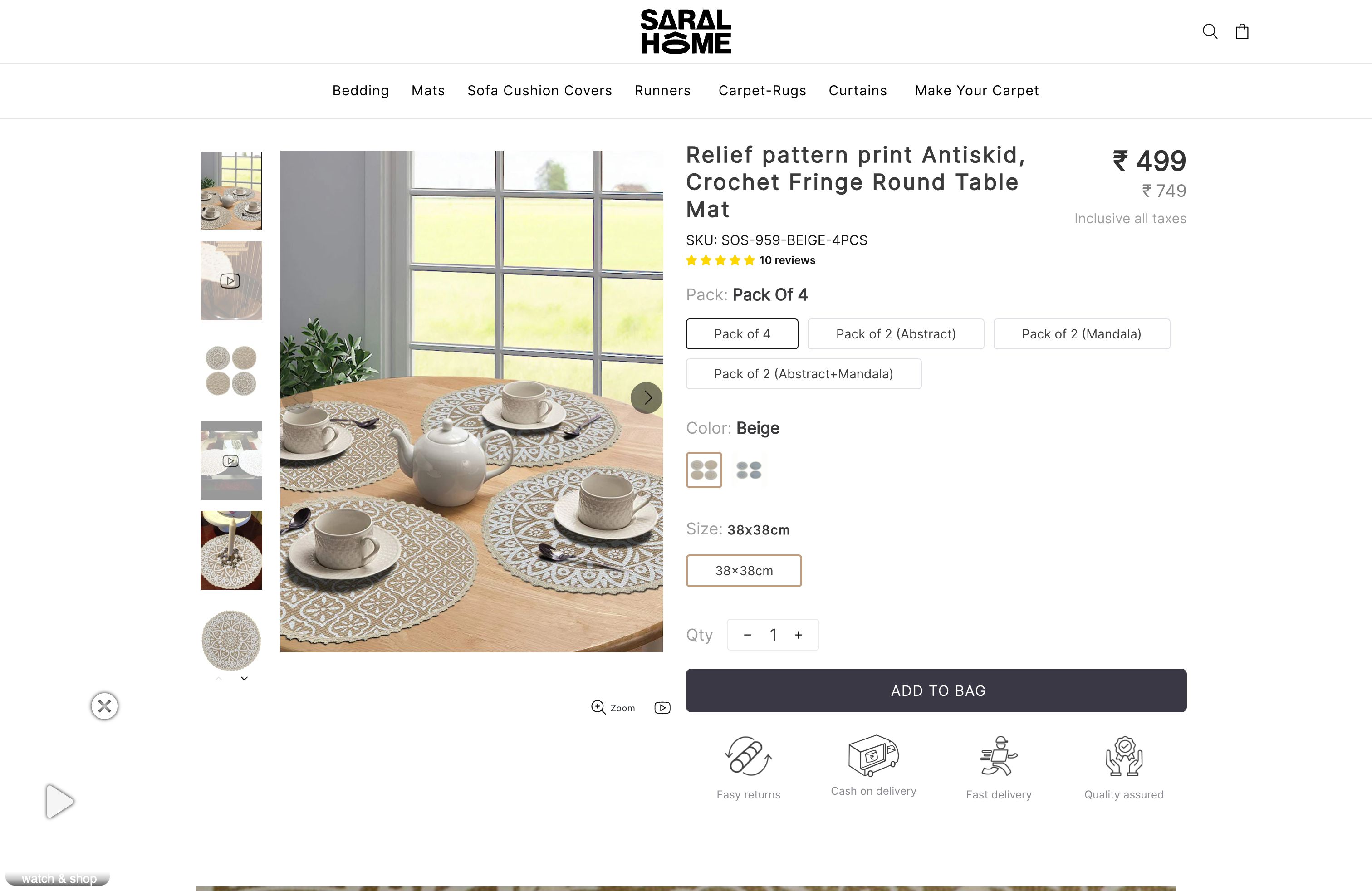 Saral home screenshot 4