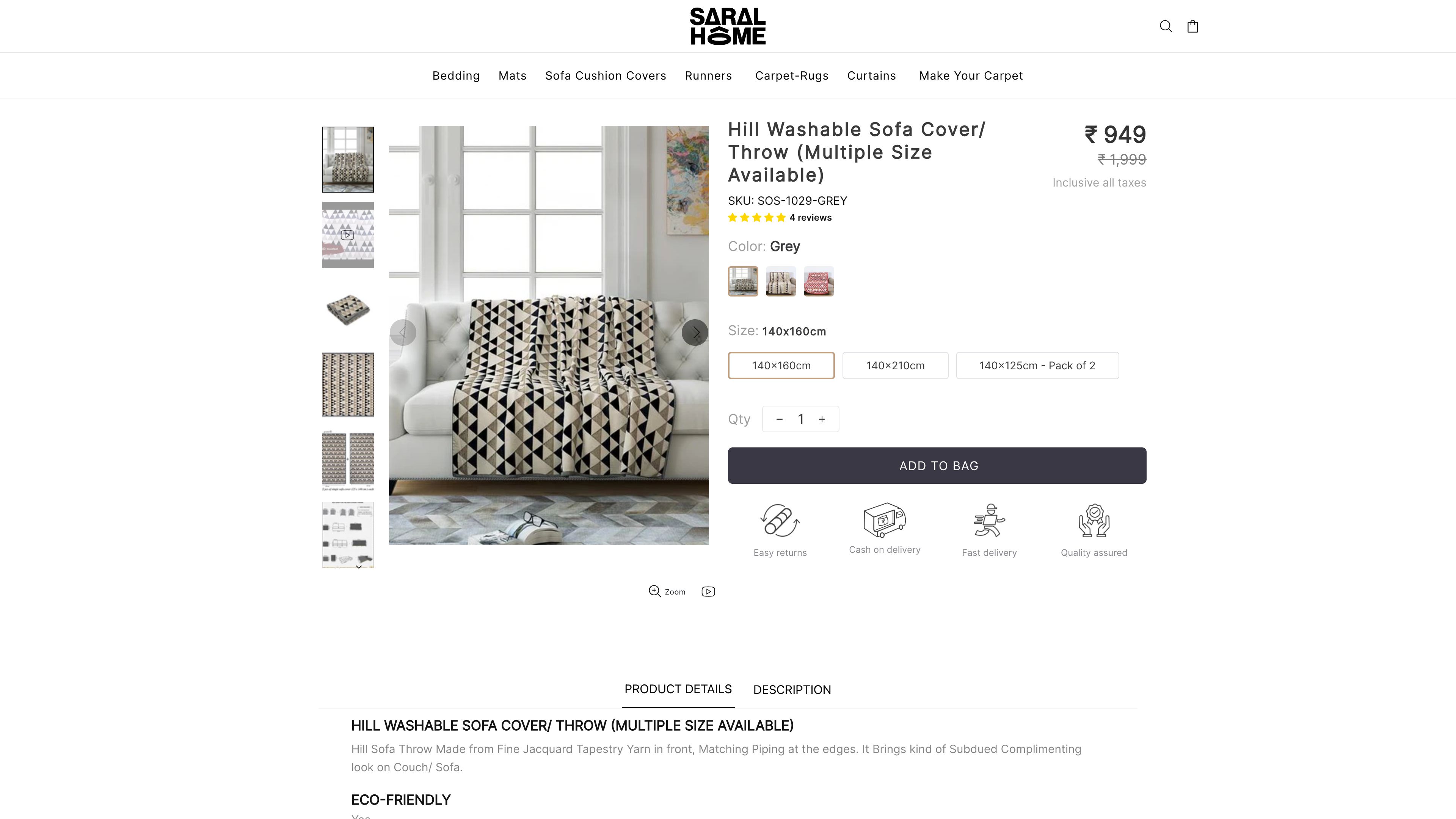 Saral home screenshot 3