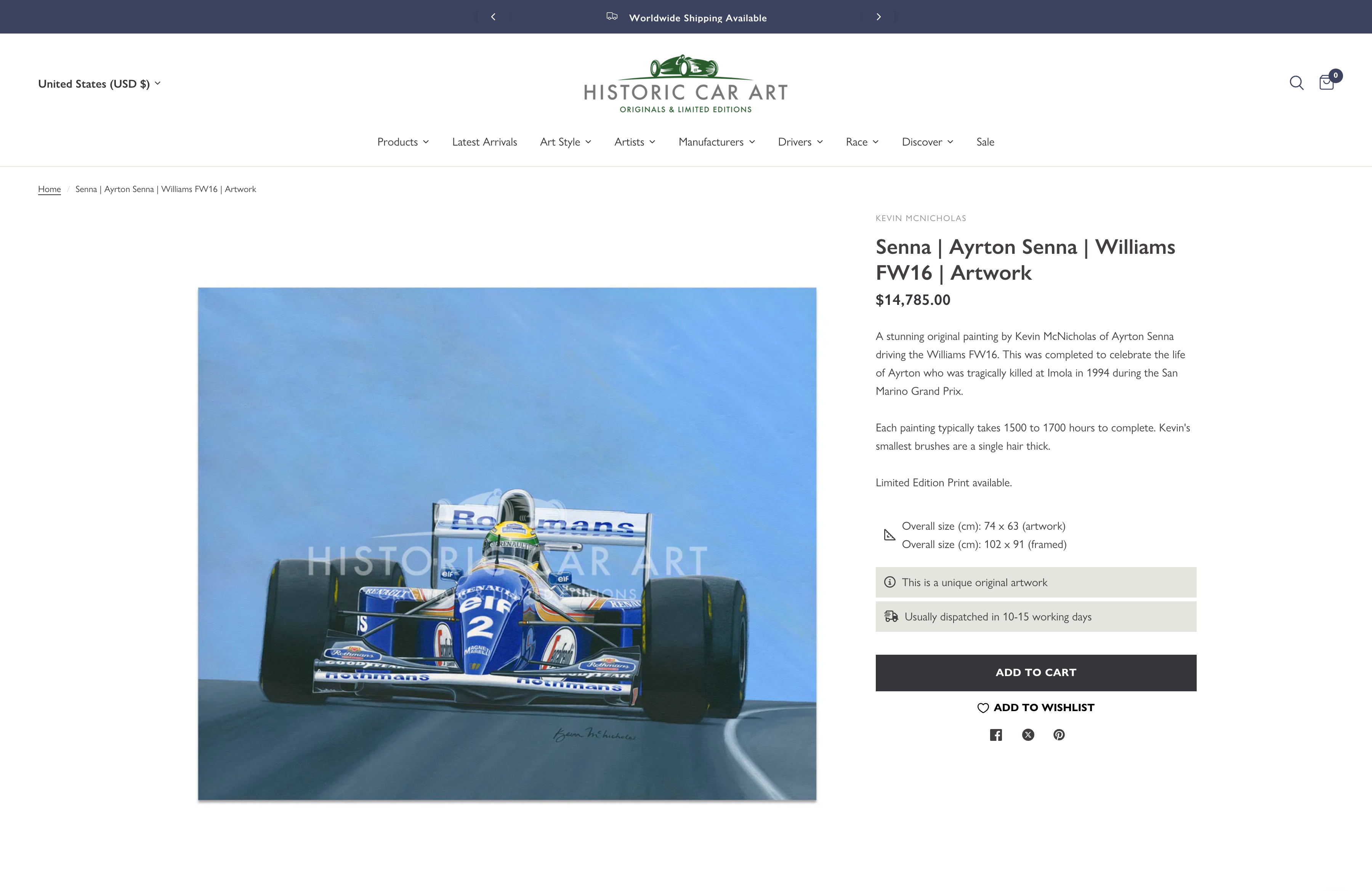 Historic Car Art -  screenshot 5