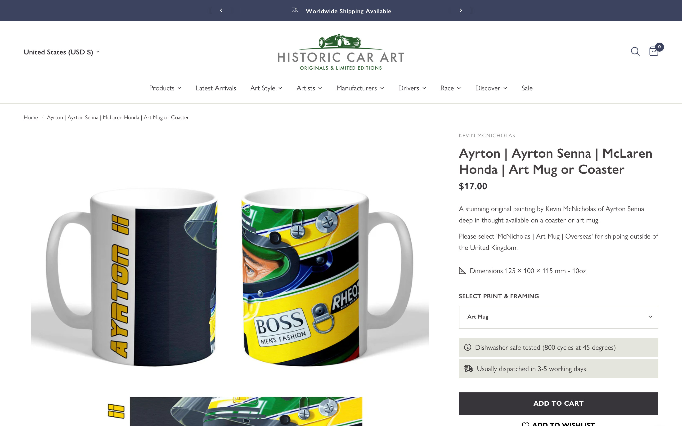 Historic Car Art -  screenshot 4