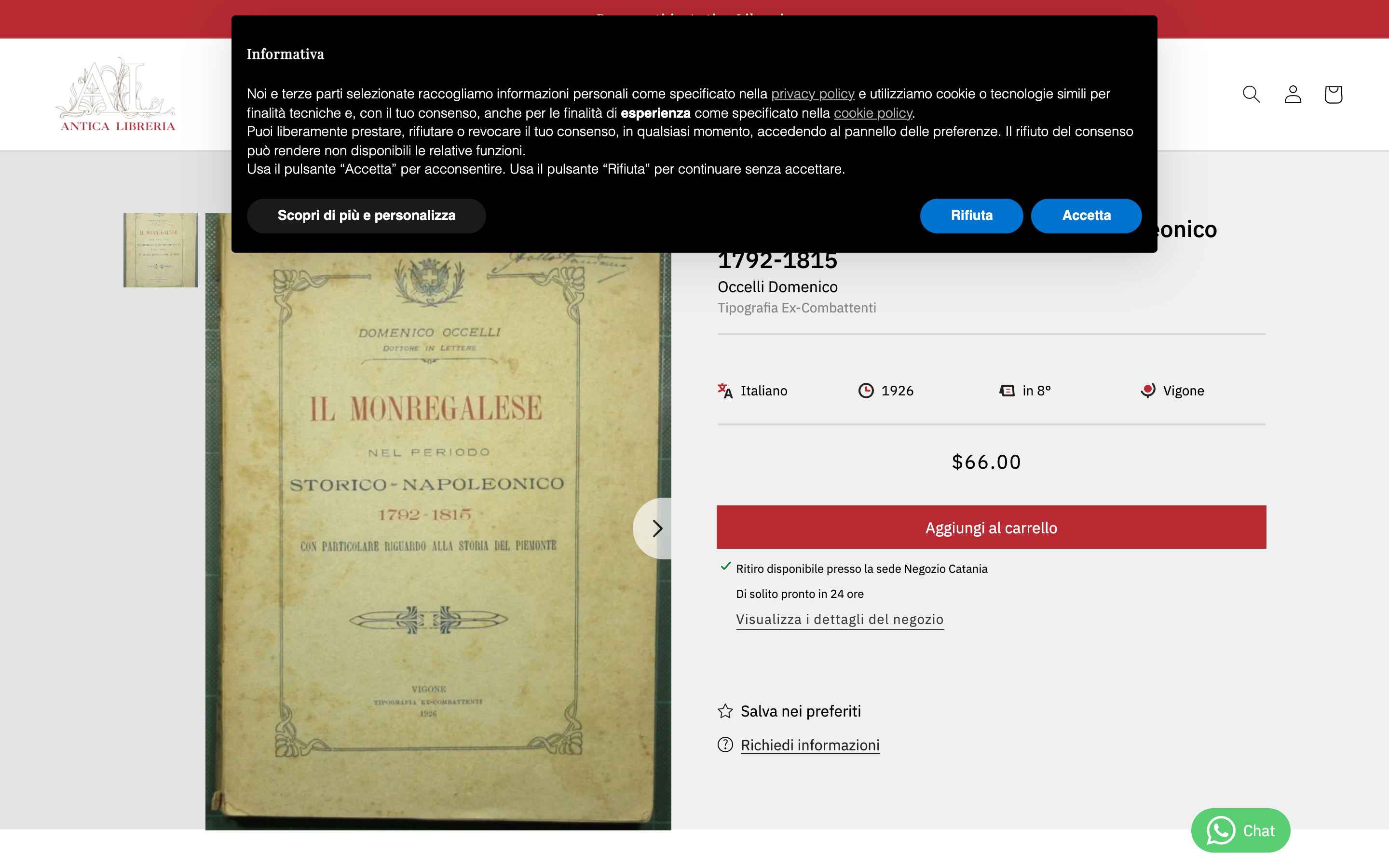 Antica Libreria screenshot 3