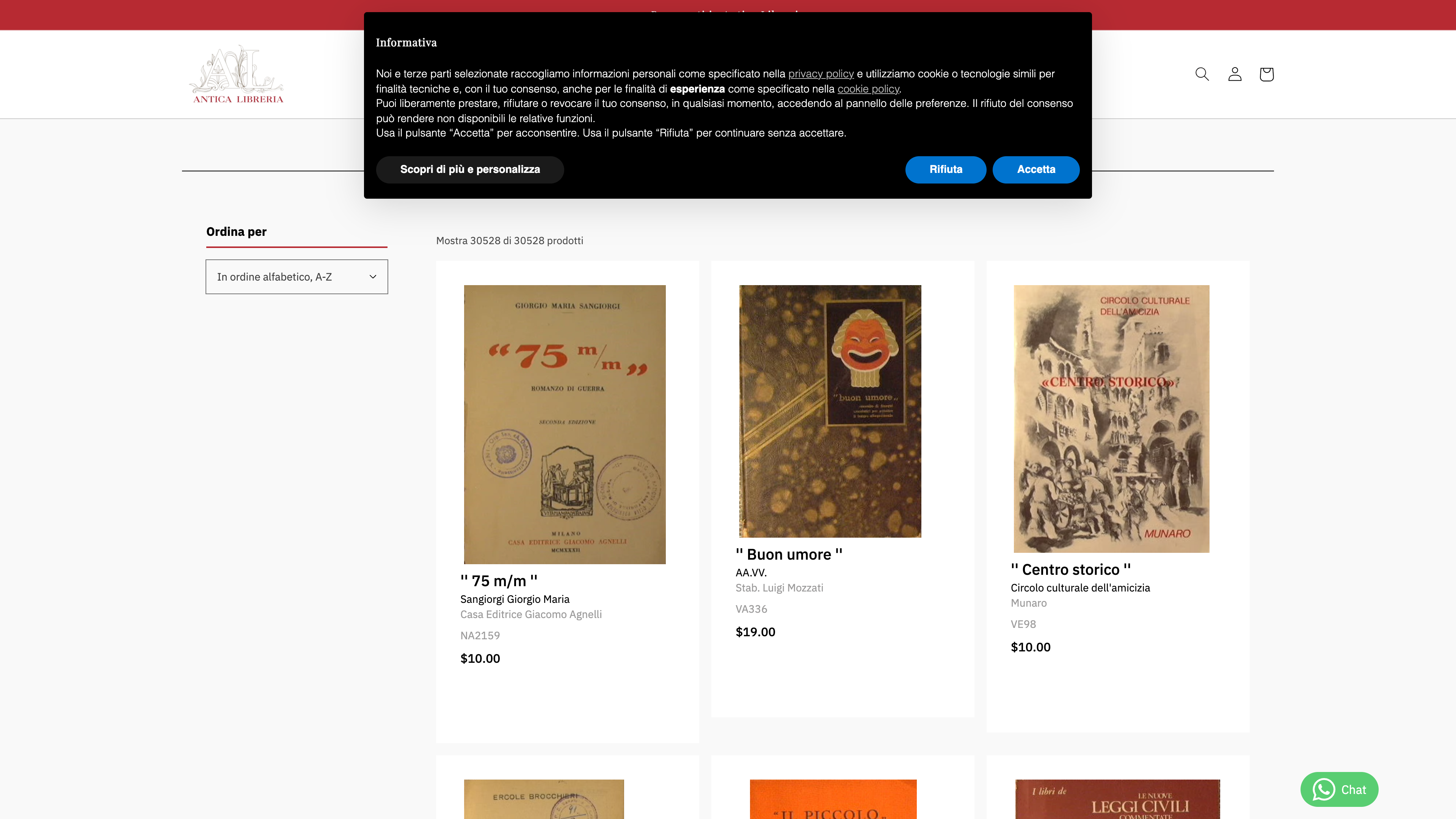 Antica Libreria screenshot 5