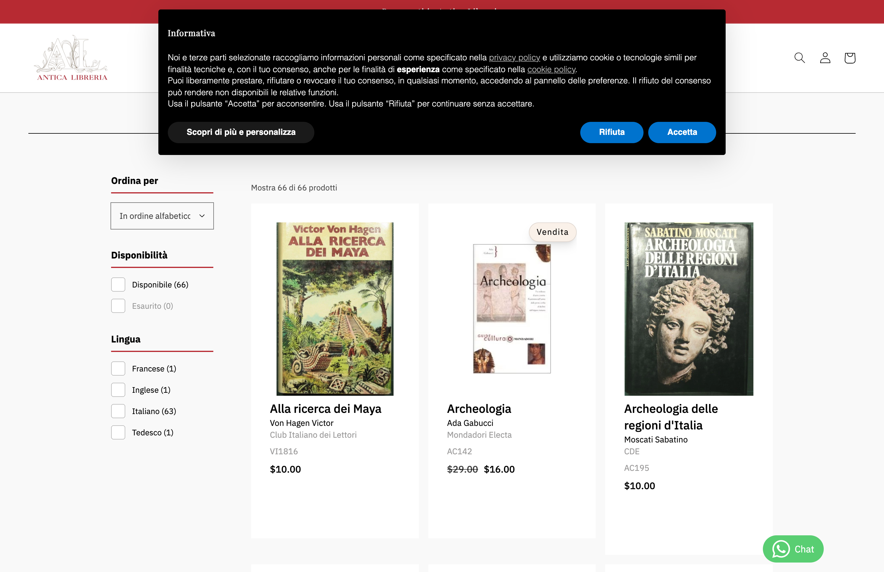 Antica Libreria screenshot