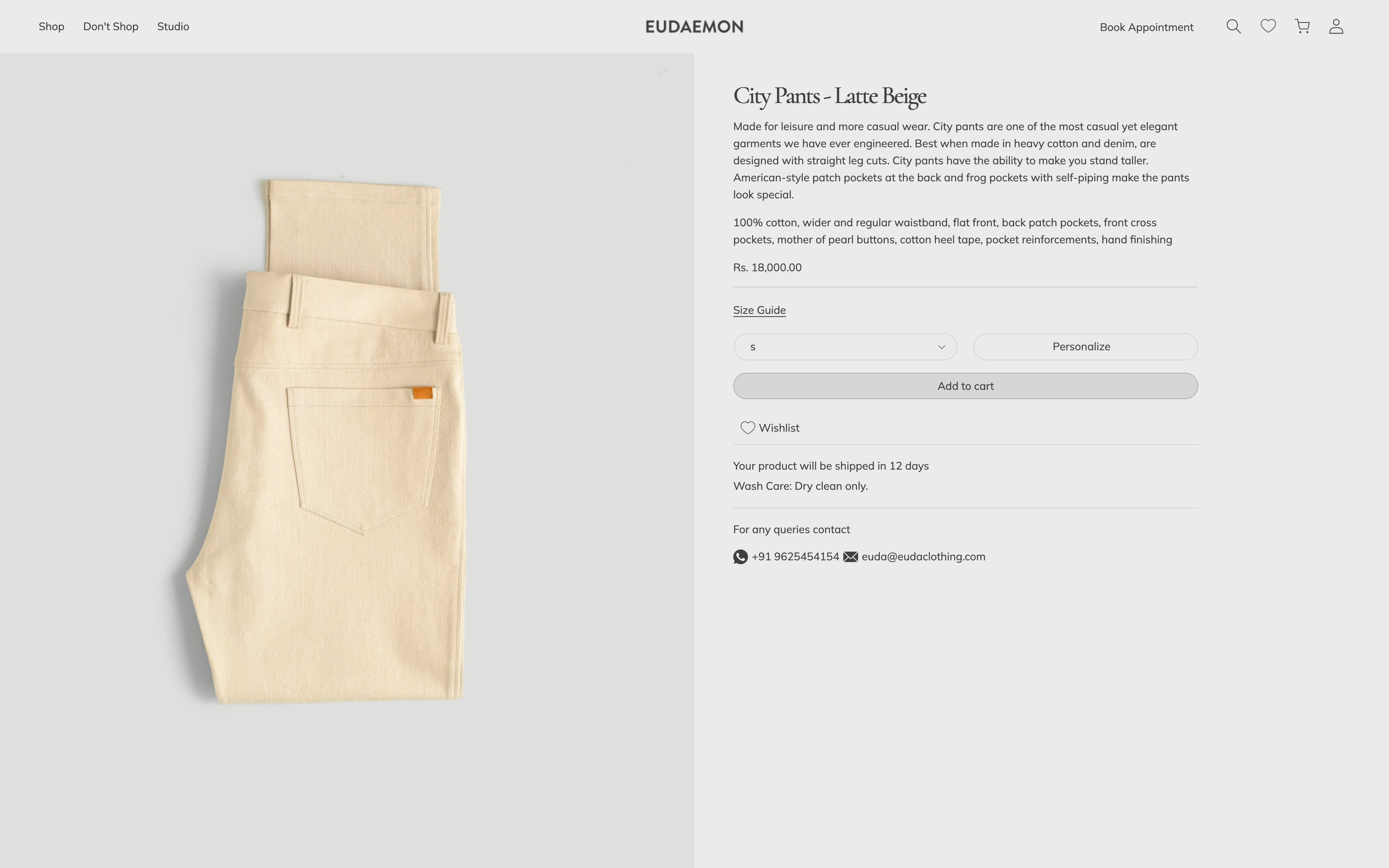 EUDAEMON screenshot 3