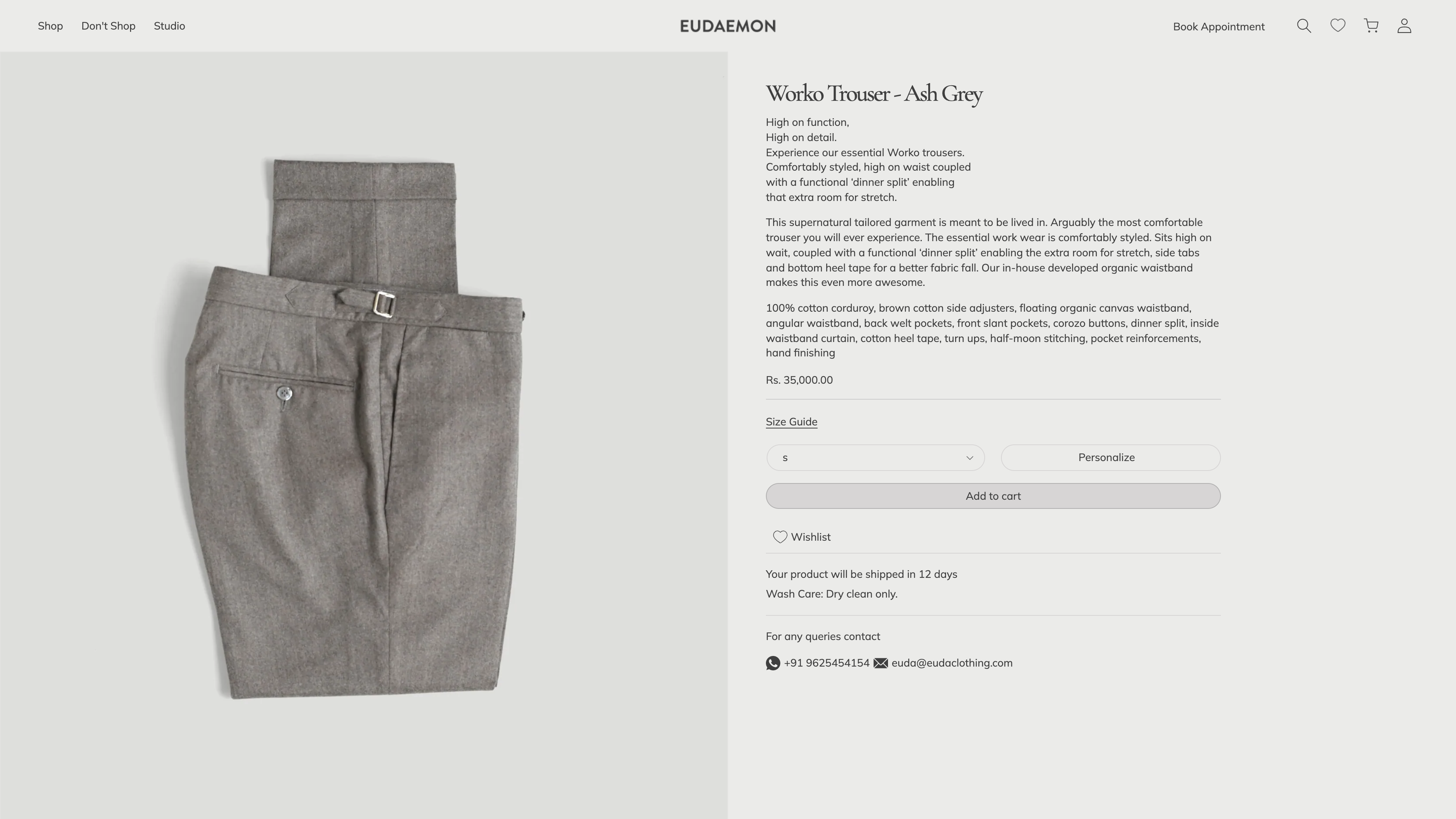 EUDAEMON screenshot 2