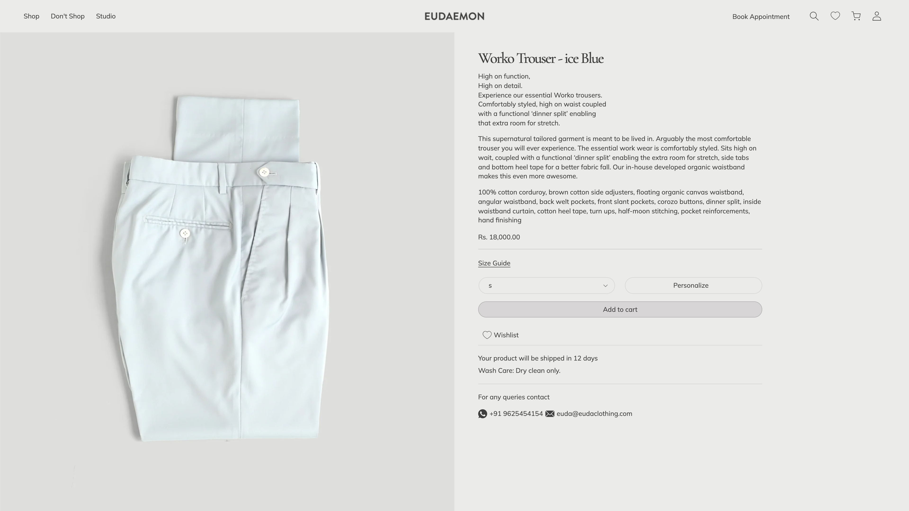 EUDAEMON screenshot 5