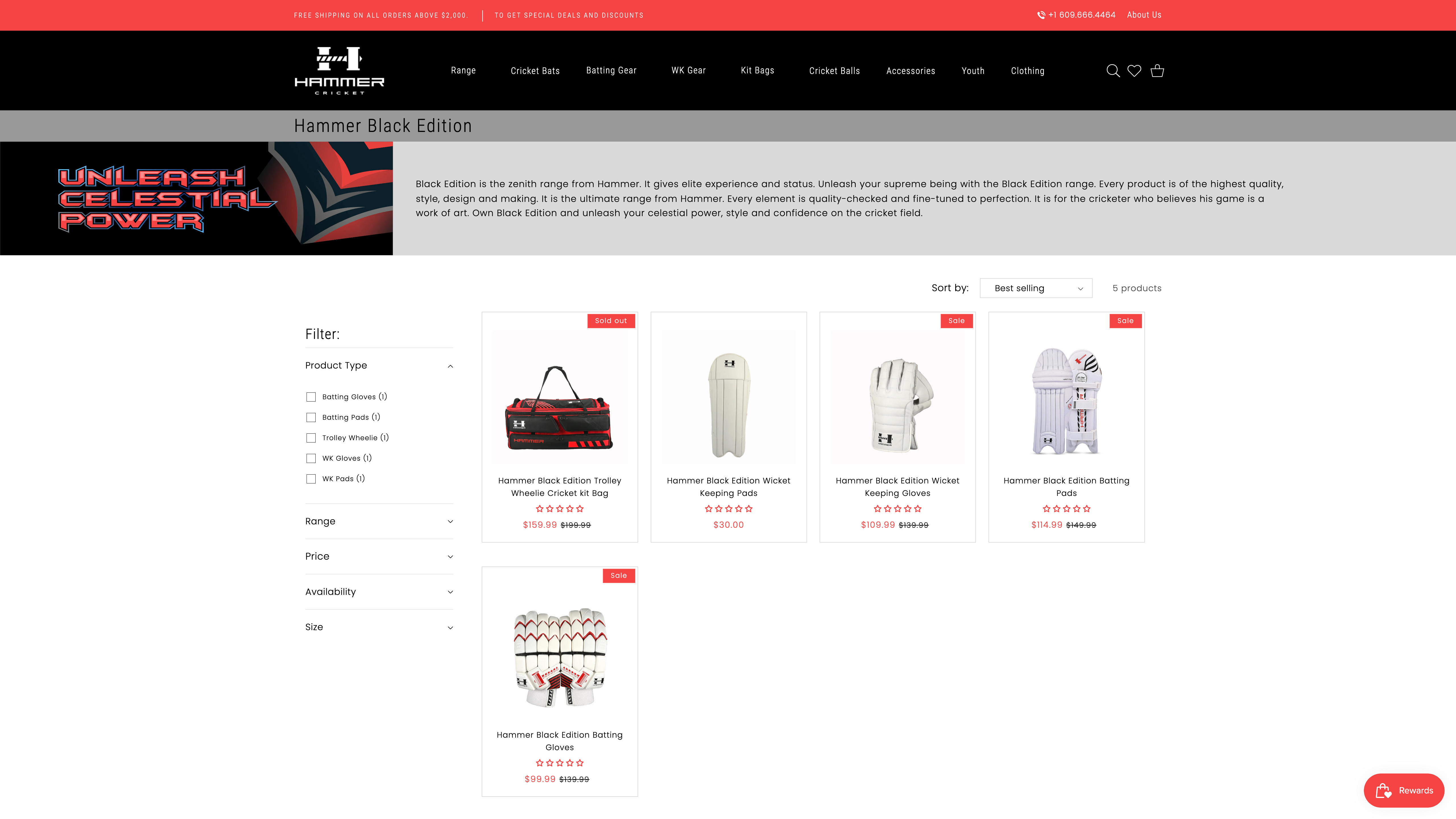 hammercricket screenshot 3