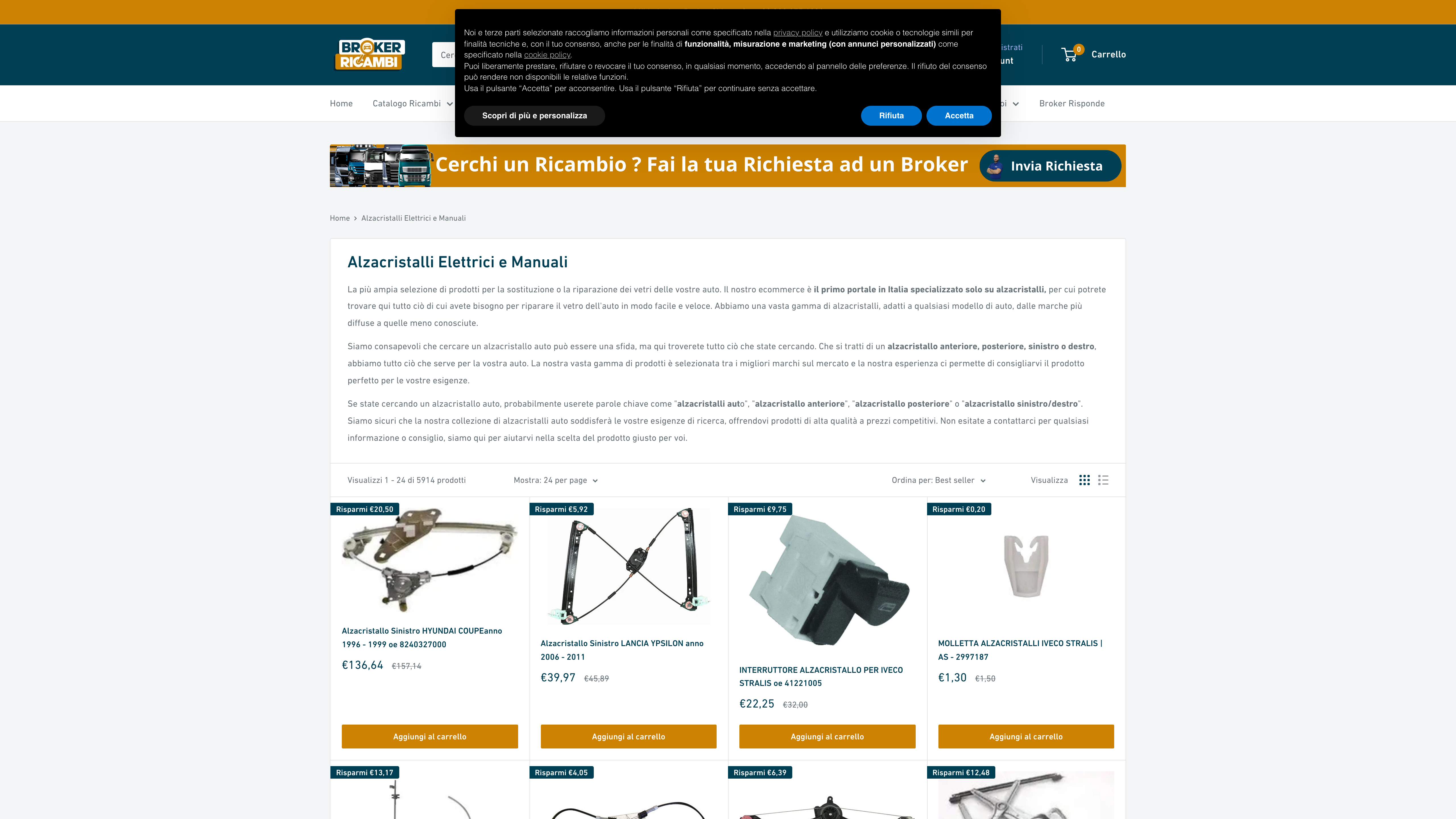 Broker Ricambi screenshot
