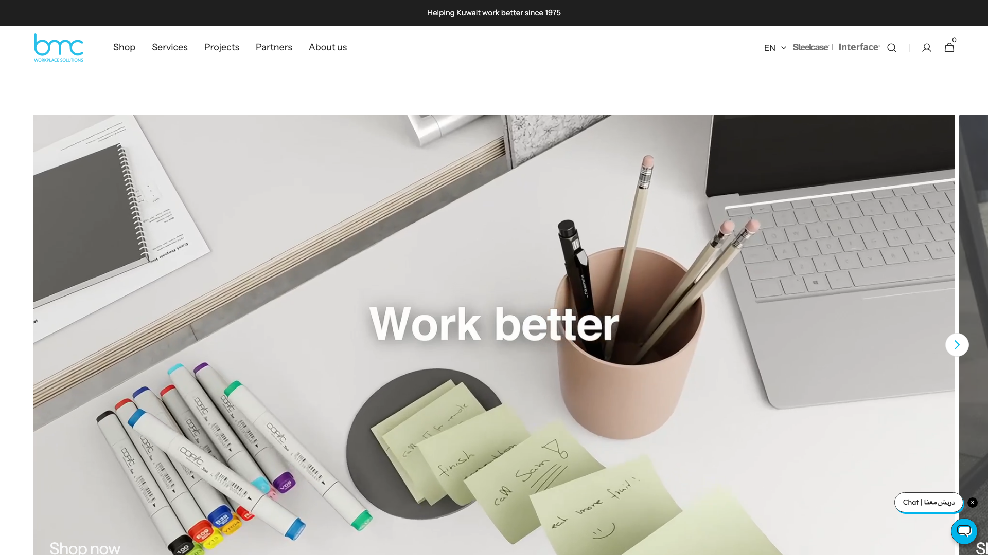 BMC Kuwait — Office & Workspace Solutions Store