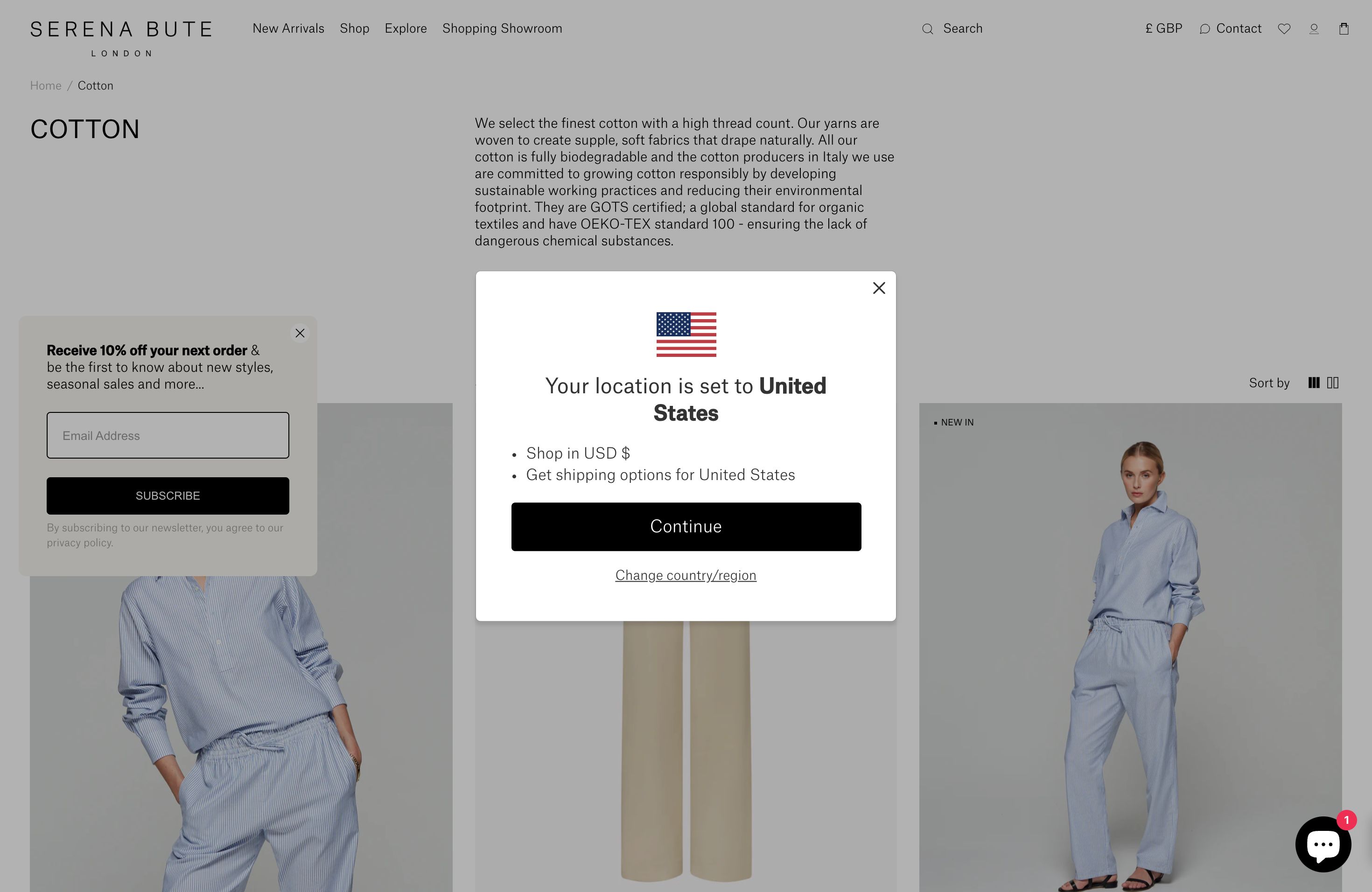 Serena Bute screenshot 2