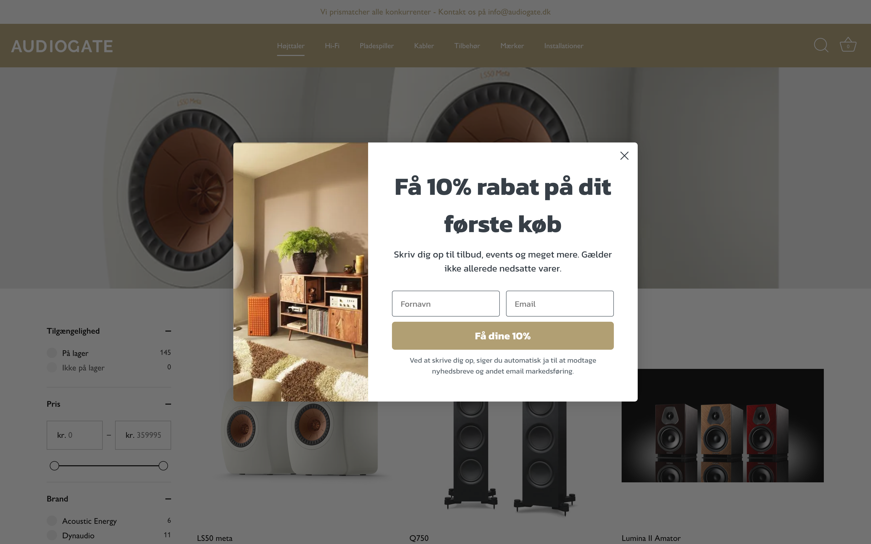 Enhanced Product Features for Audiogate.dk screenshot